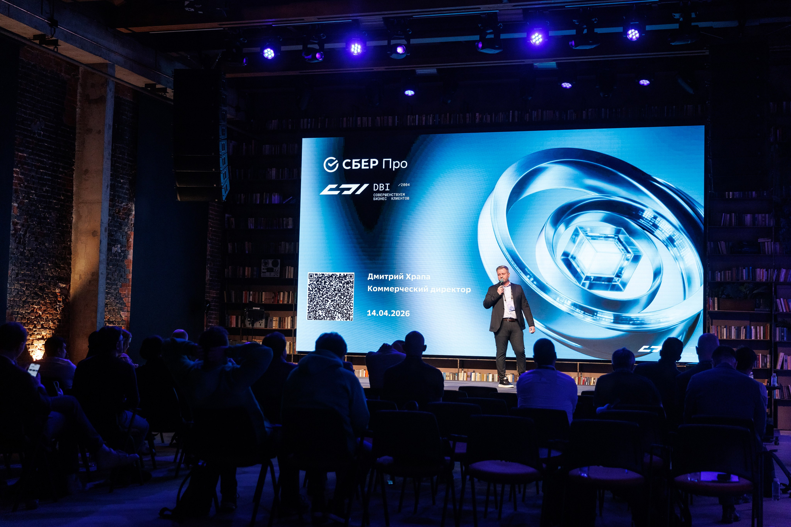 Gen AI Кибердом