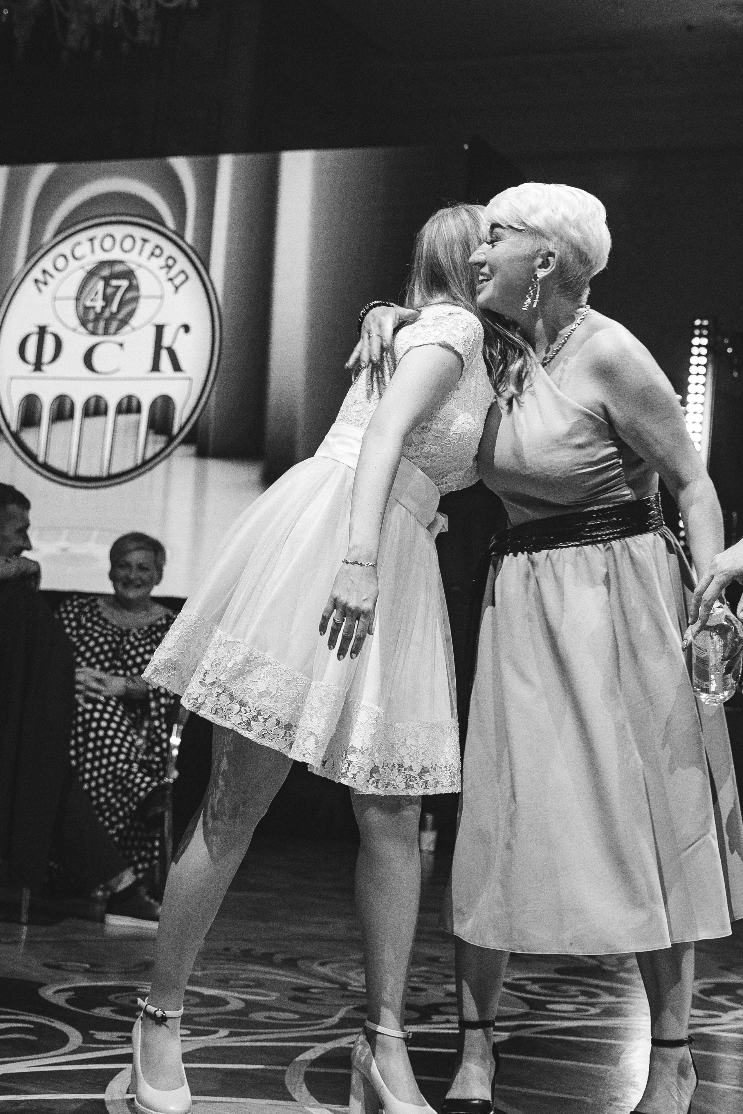 Корпоратив Мостоотряд-47