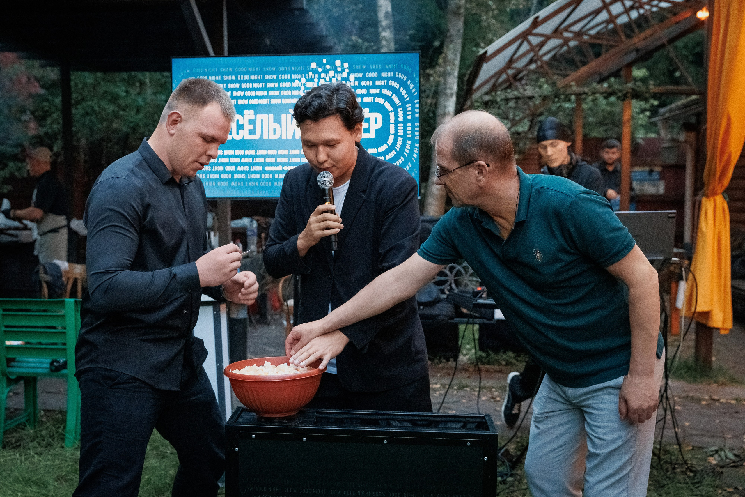 День Рождения Яси 18 лет