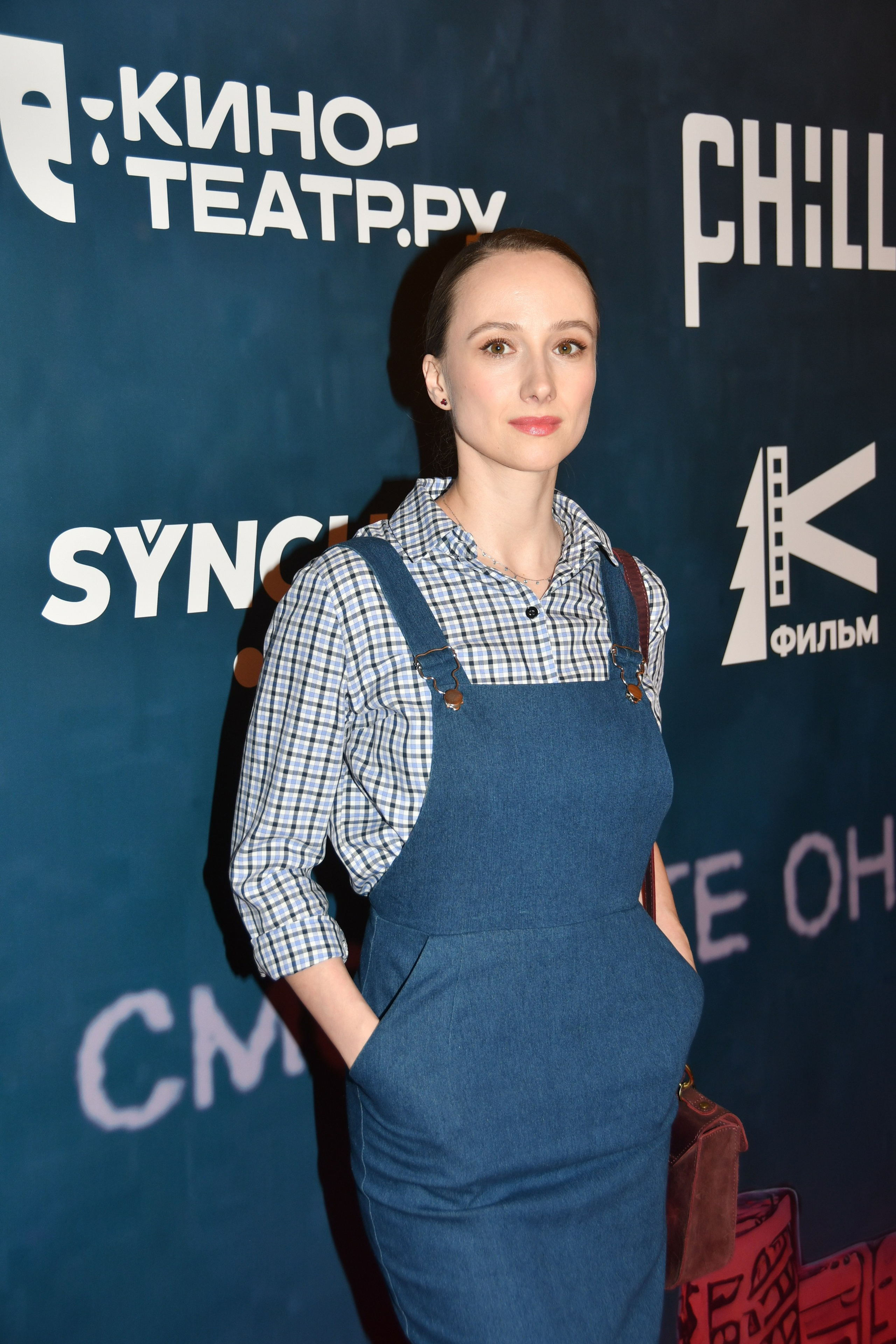 Премьера «В Хогвардс я не попал»