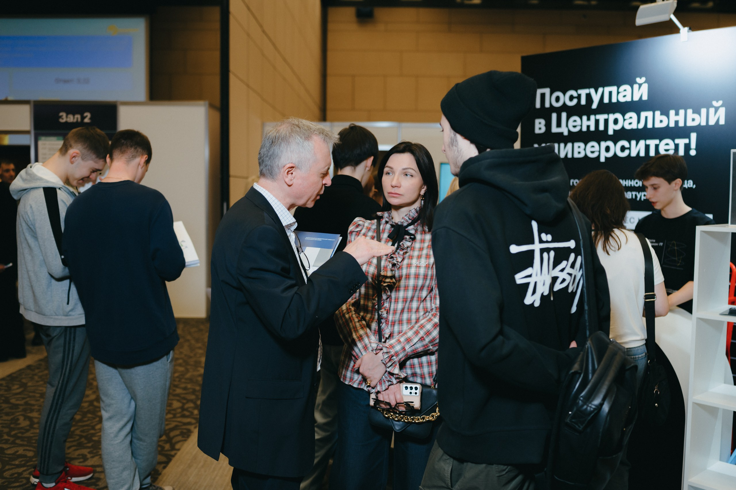 Навигатор поступления. Komonev