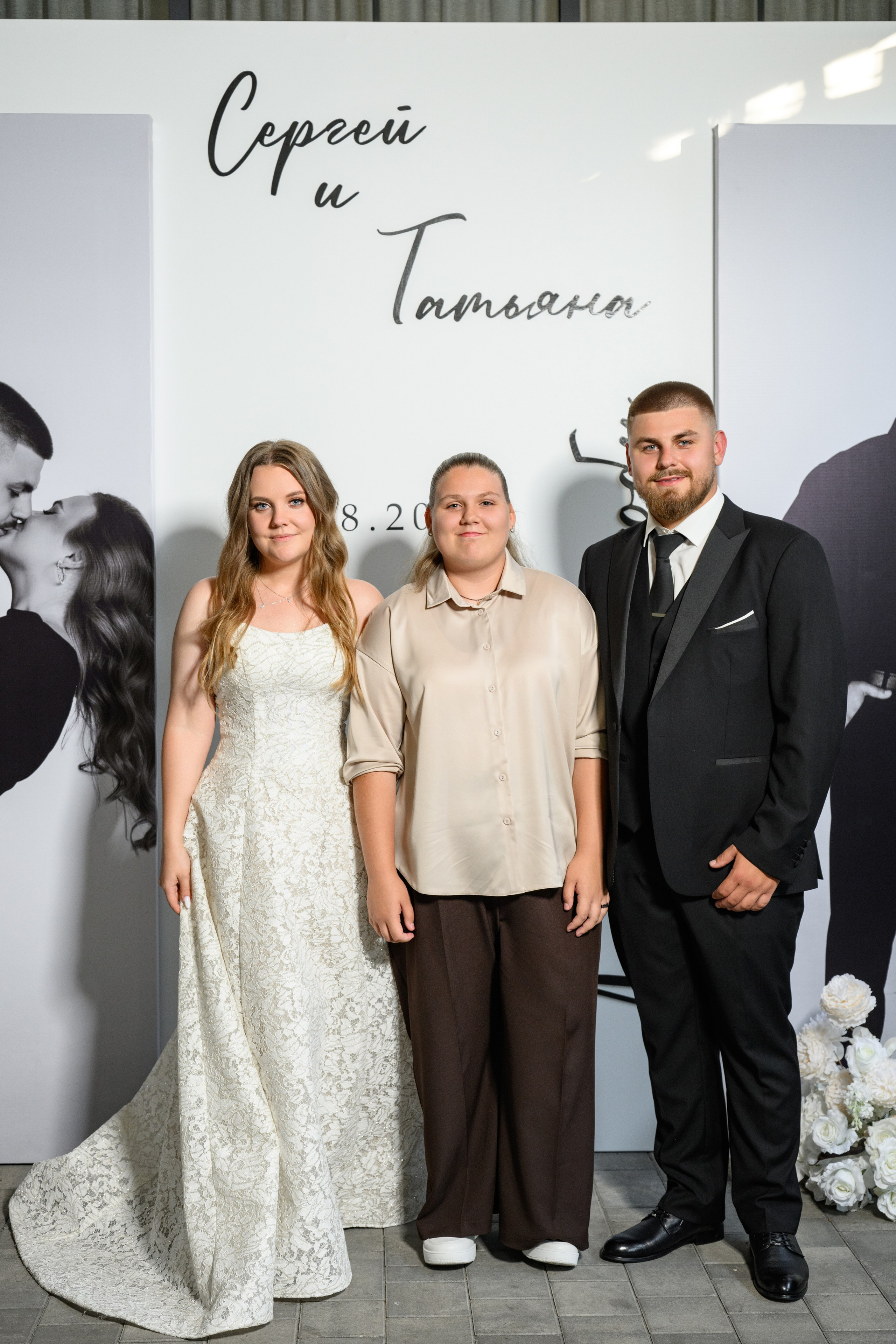Sergey and Tatyana. Фотограф в Липецке Ковалько Евгений