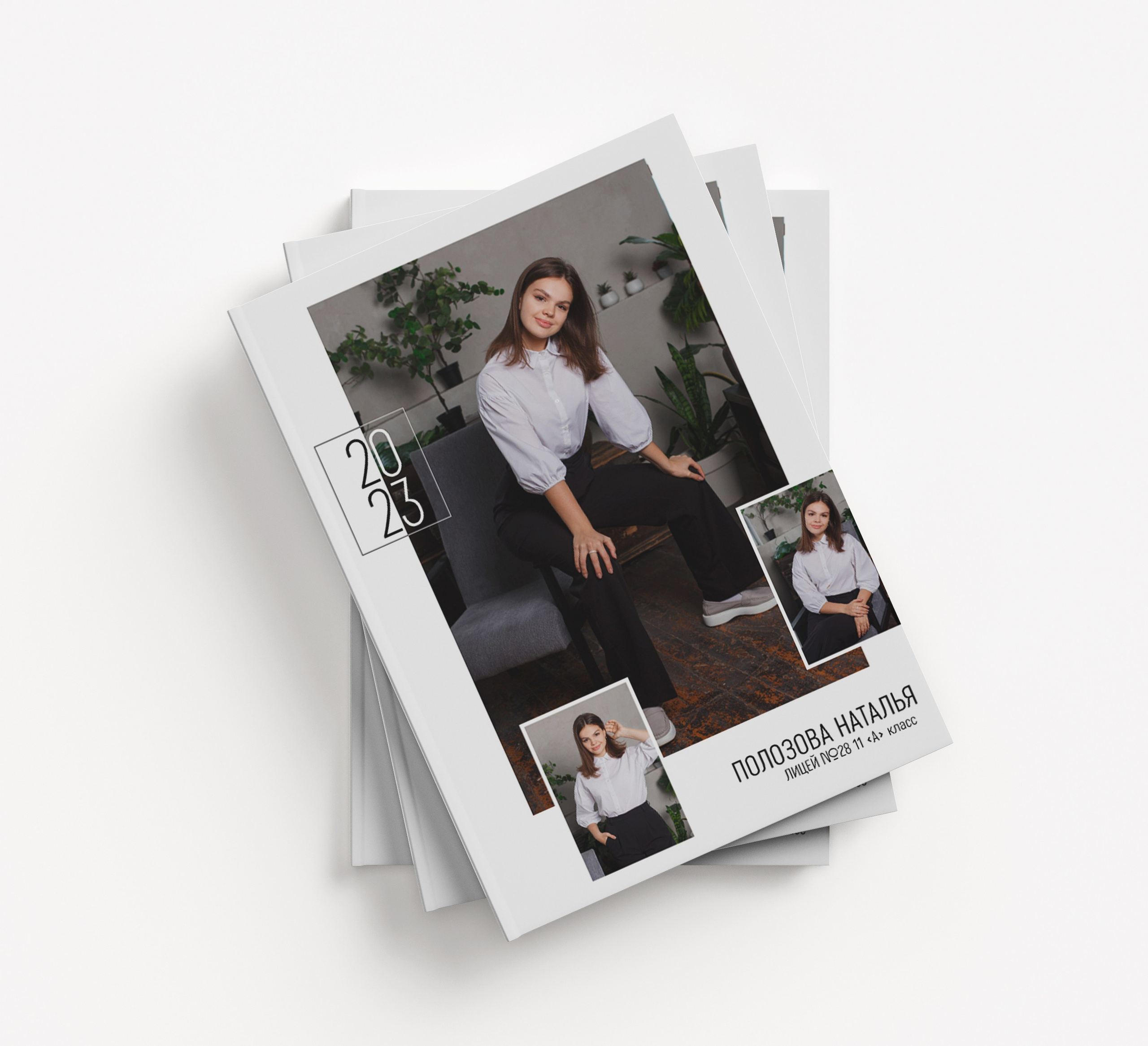 Дизайны 9кл. Детский, семейный и школьный фотограф Светлана Волжанина