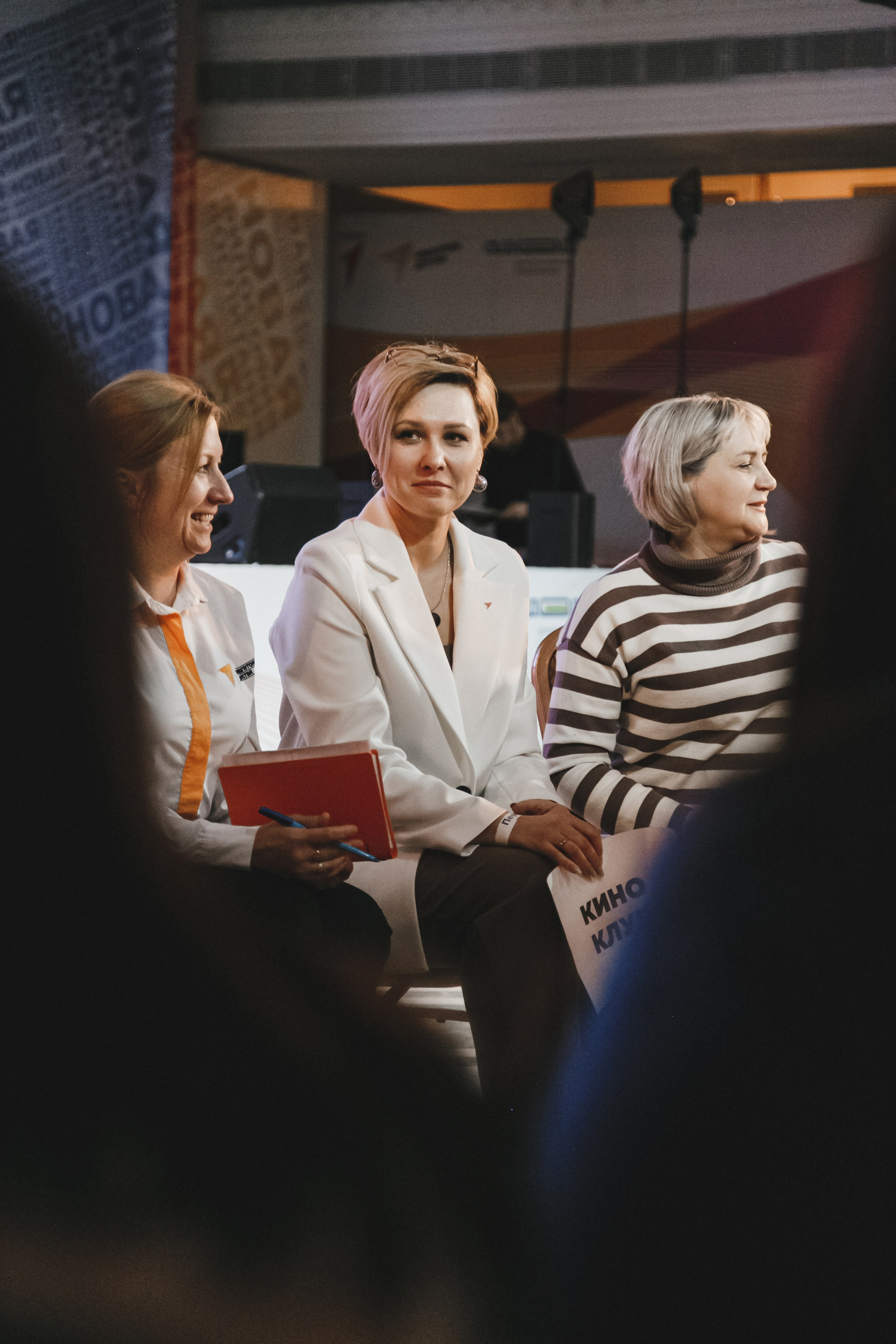 Движение Первых. Фотограф Иван Гуляев