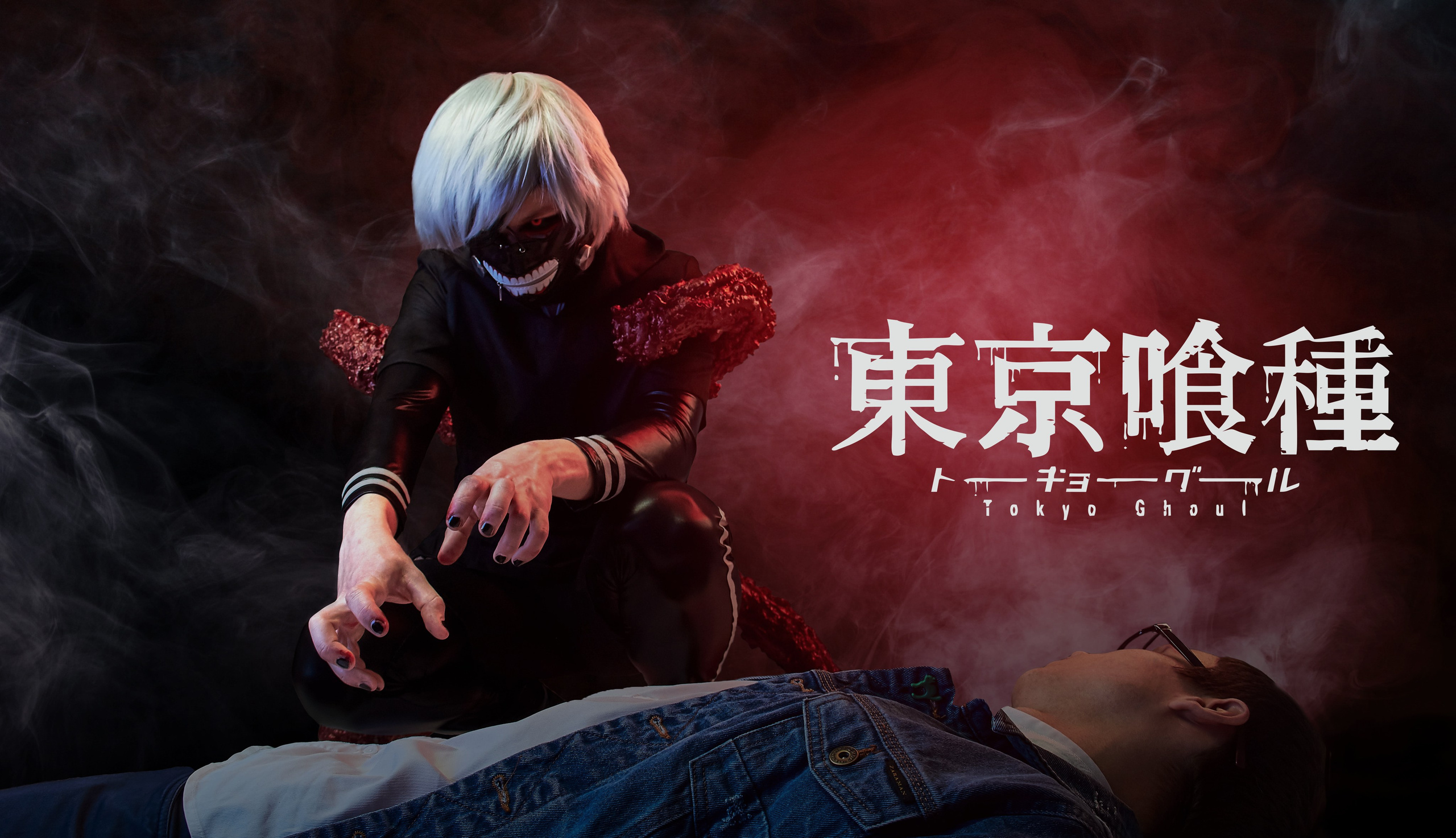 Tokyo Ghoul. Косплей-фотограф в Екб