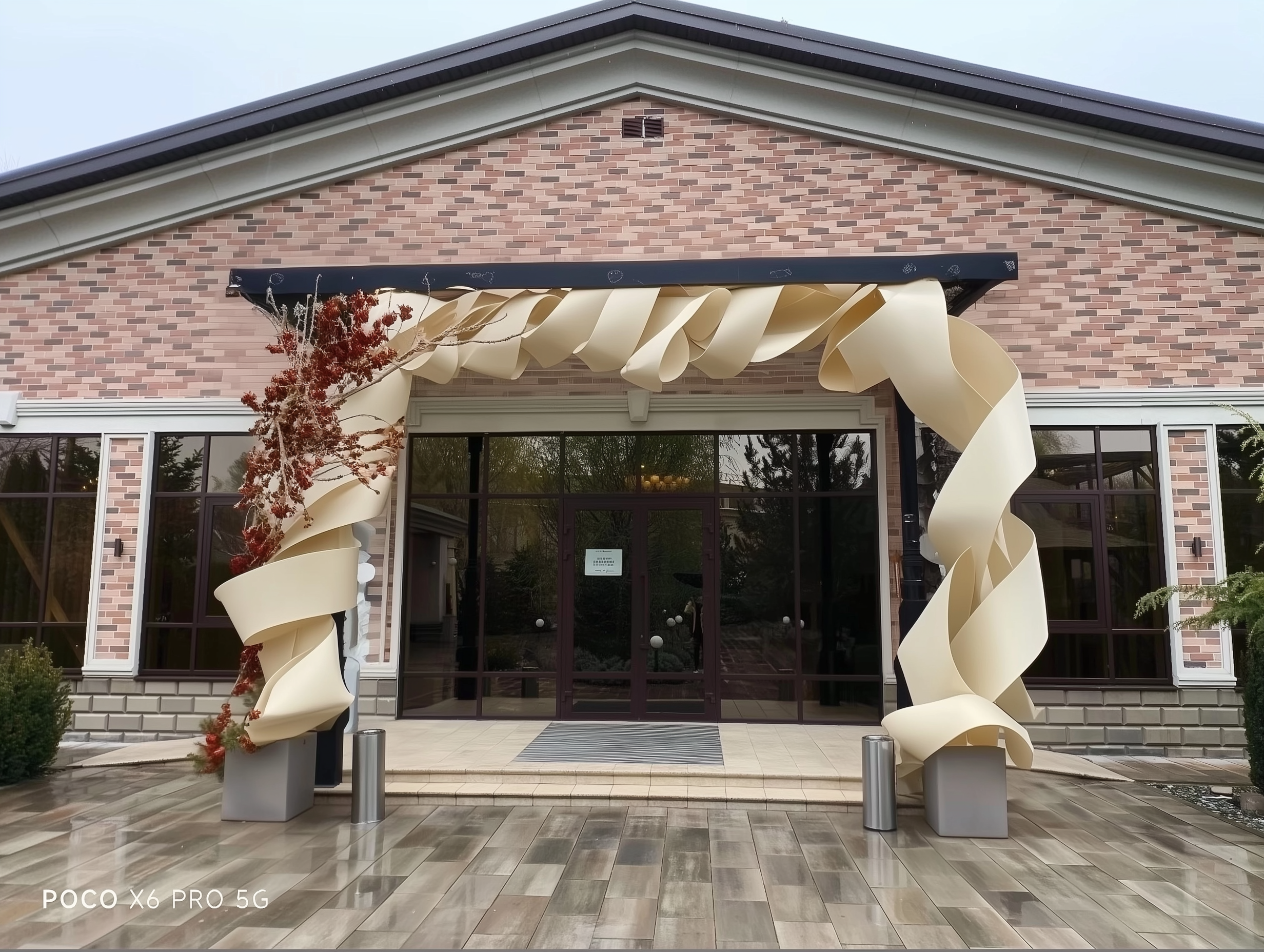 Разработка оформления Графского парка для LAZAR DECOR. Главная