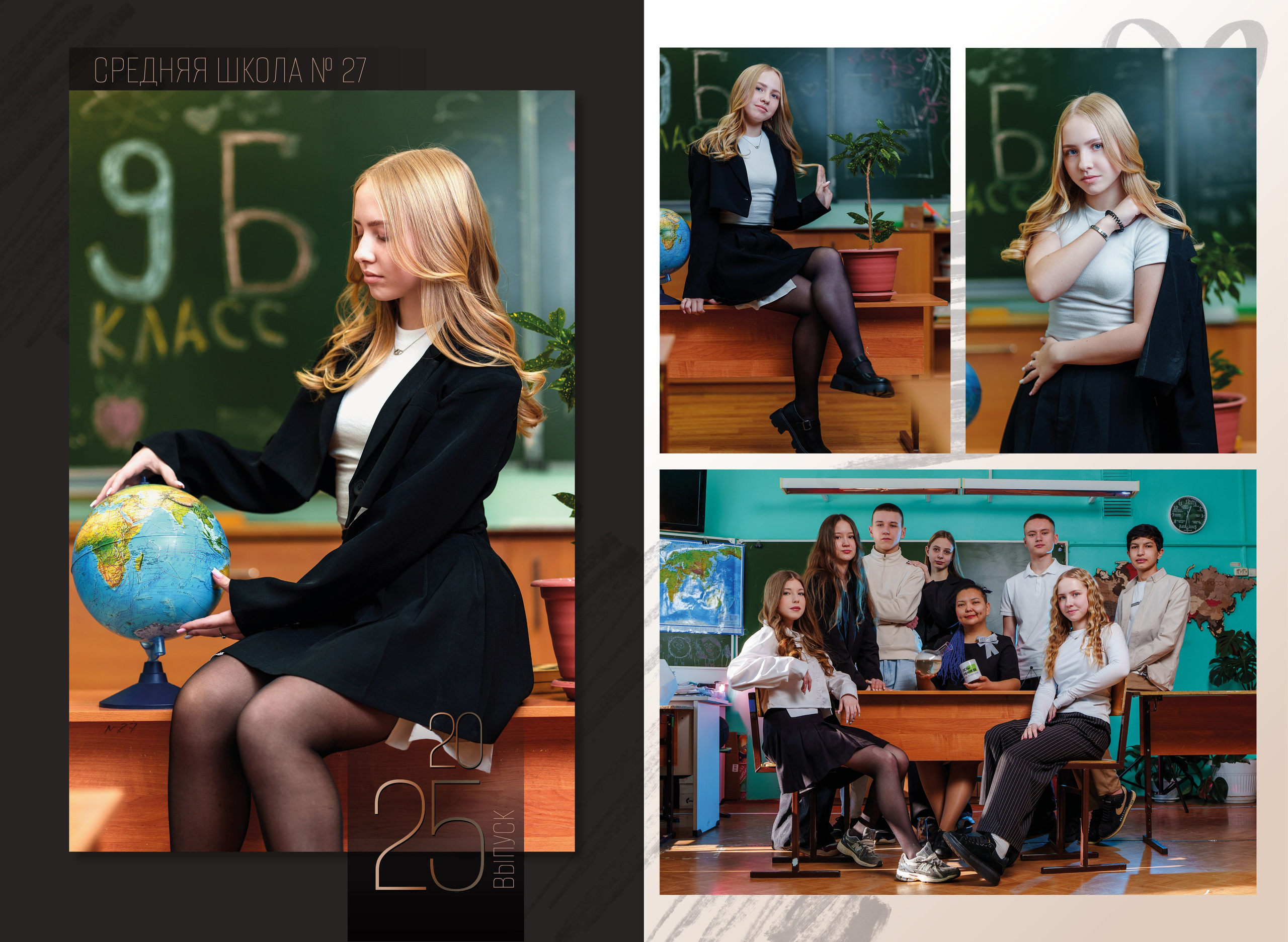 Выпускные Альбомы в школу. Школьный и семейный фотограф в Хабаровске Татьяна Ассаулова