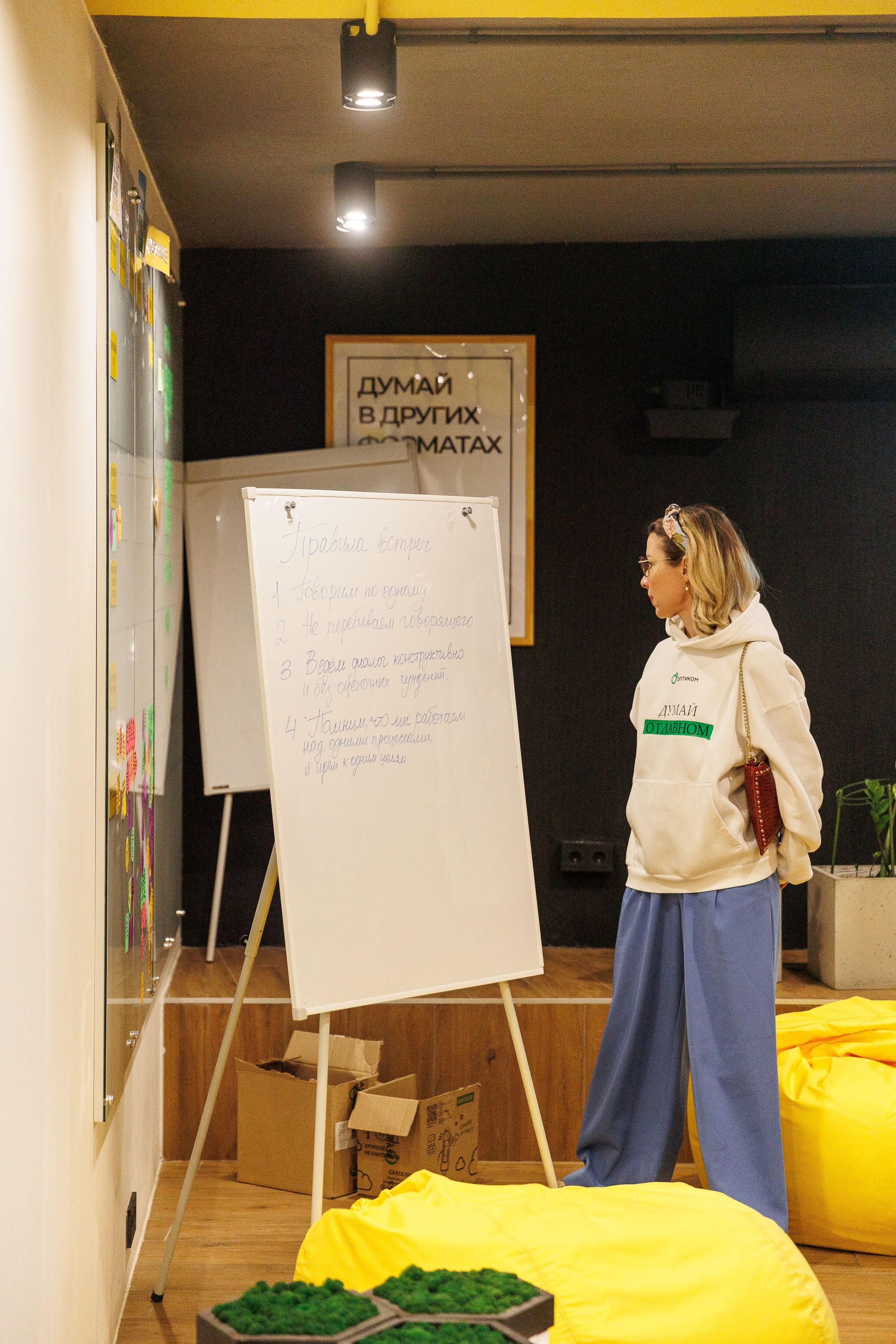 День 2. Конференция. Экскурсия на предприятия + галаужин. Фотограф Шейдаев Эмин г. Волгоград