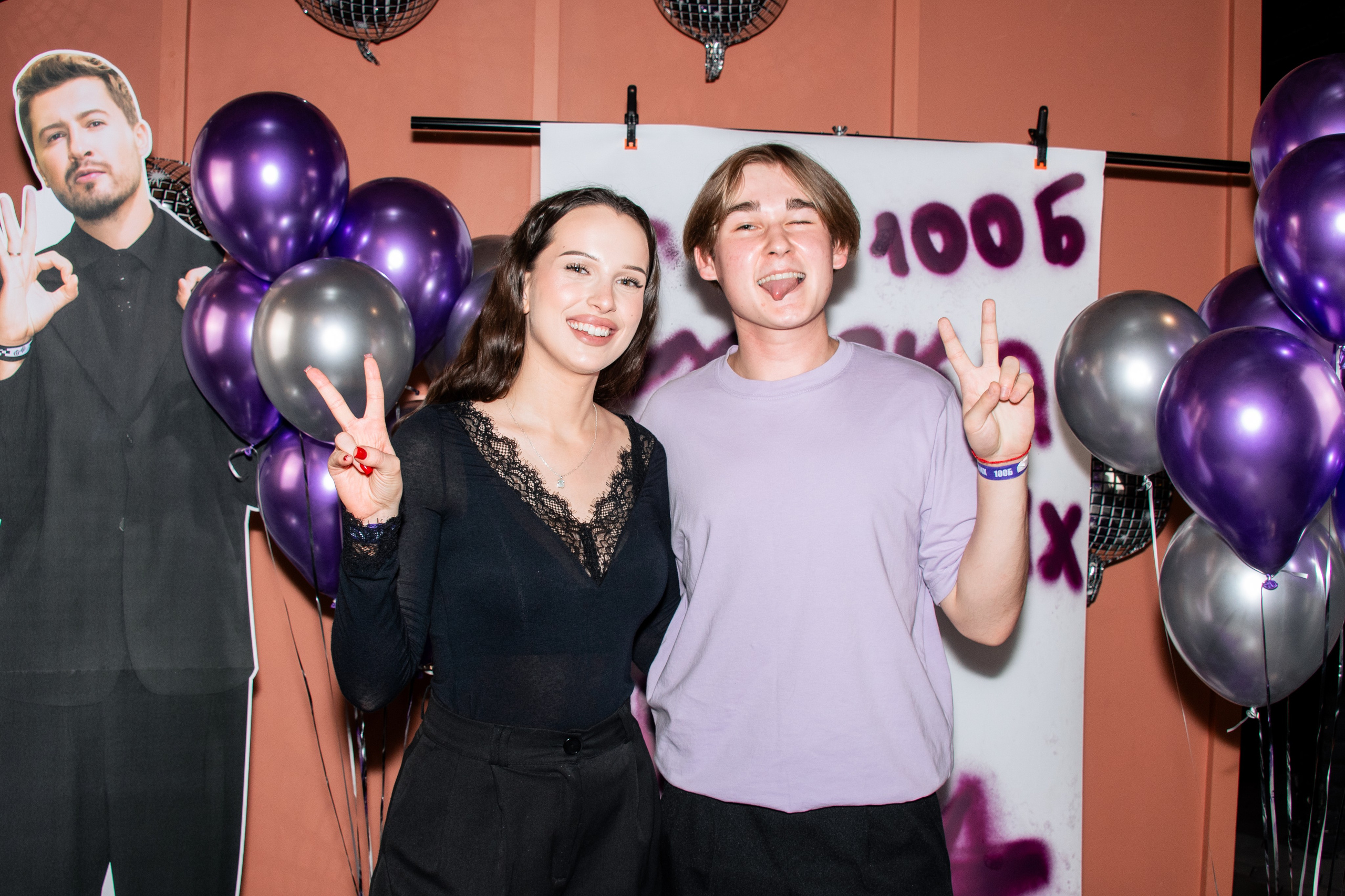 100 балльный репетитор. Фотограф в Санкт-Петербурге Ксения Яковчук