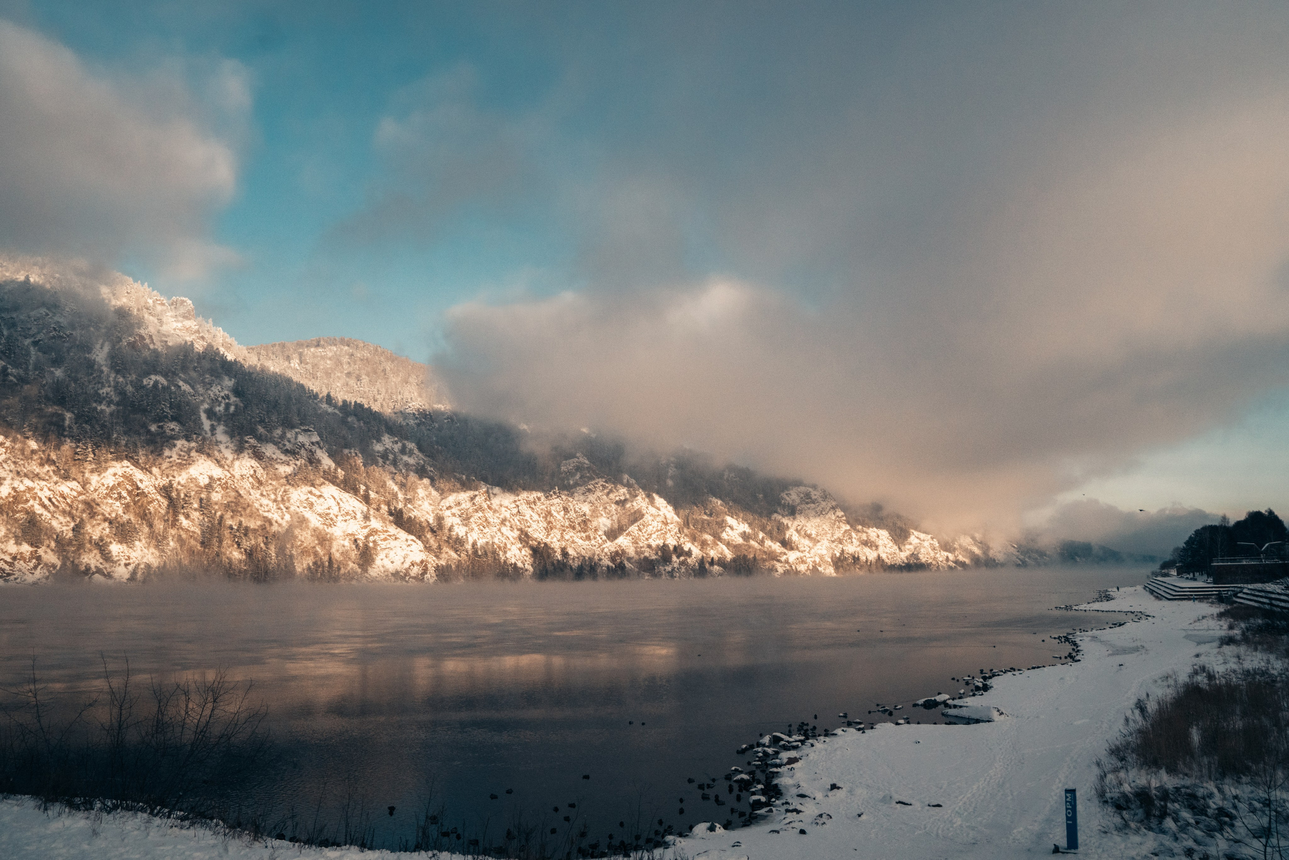 Красноярск и Дивногорск, Ноябрь 2023