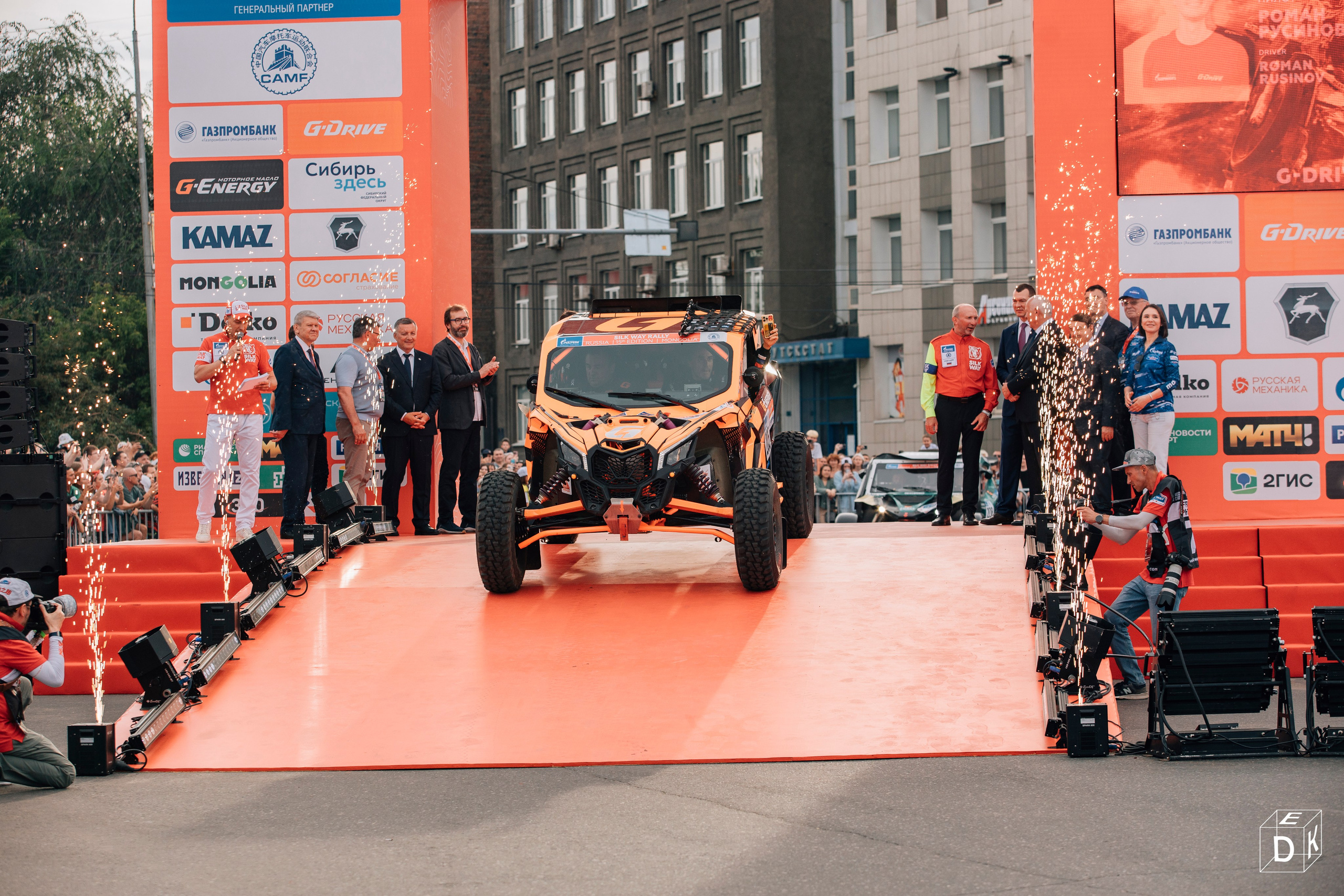 SilkWay 2025. Фотограф Иркутск | Денис Ерёменко