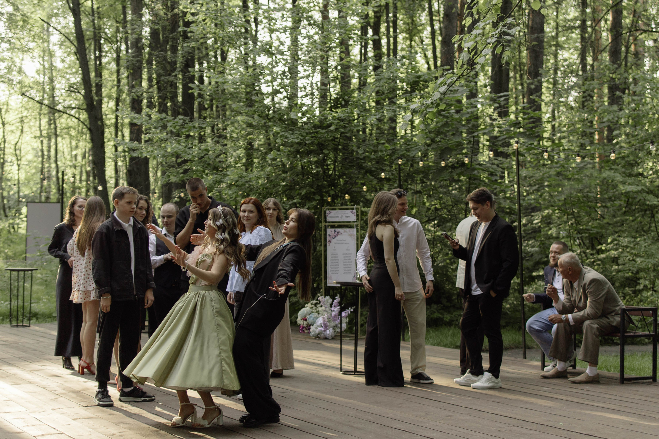 Дарья и Станислав. Свадебный фотограф Москва