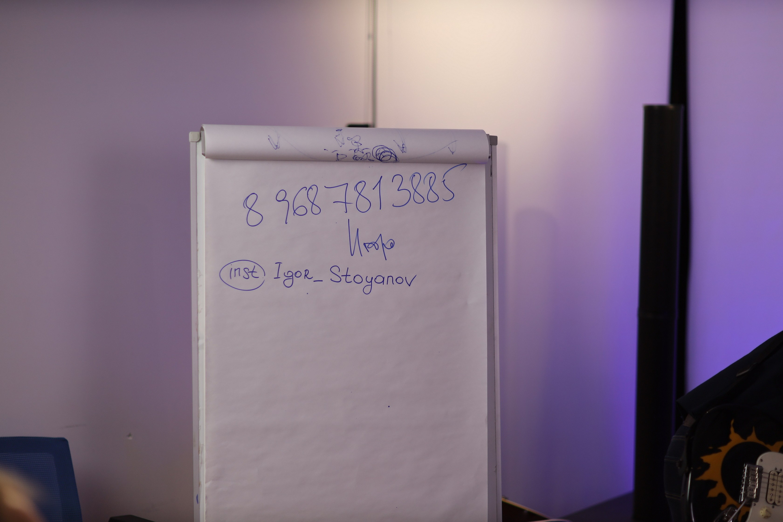 МастерМайнд 1.2. Съемка в студии под ваш запрос, студийные съемки, фотографии архитектурных объектов — Александр Евстигнеев — фотограф Москва