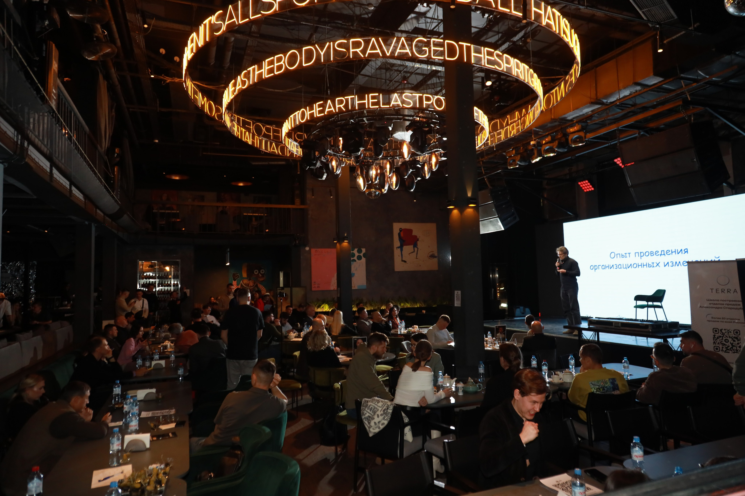 Бизнес Мероприятия. Съемка в студии под ваш запрос, студийные съемки, фотографии архитектурных объектов — Александр Евстигнеев — фотограф Москва