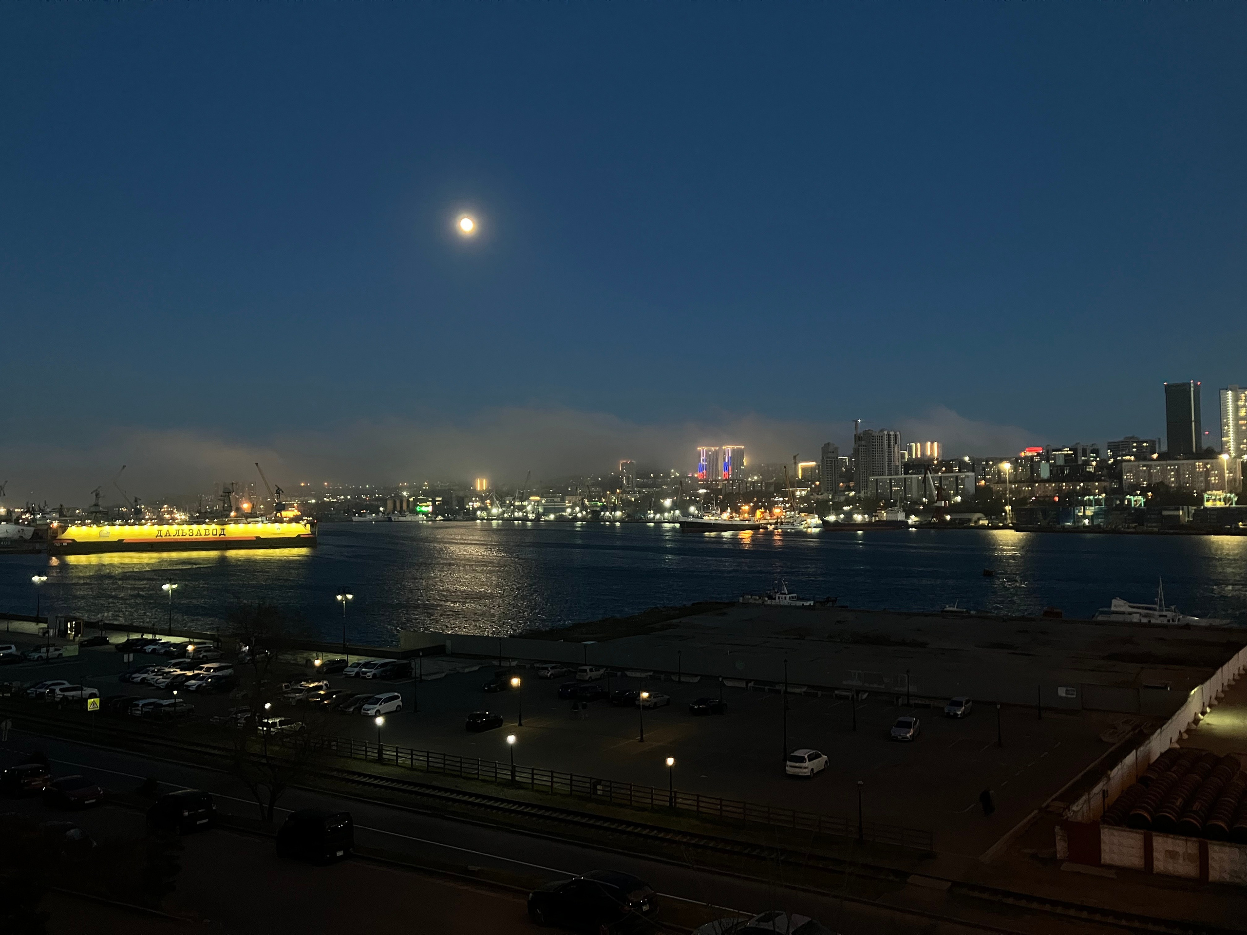 Возвращение во Владивосток. Northern Nights