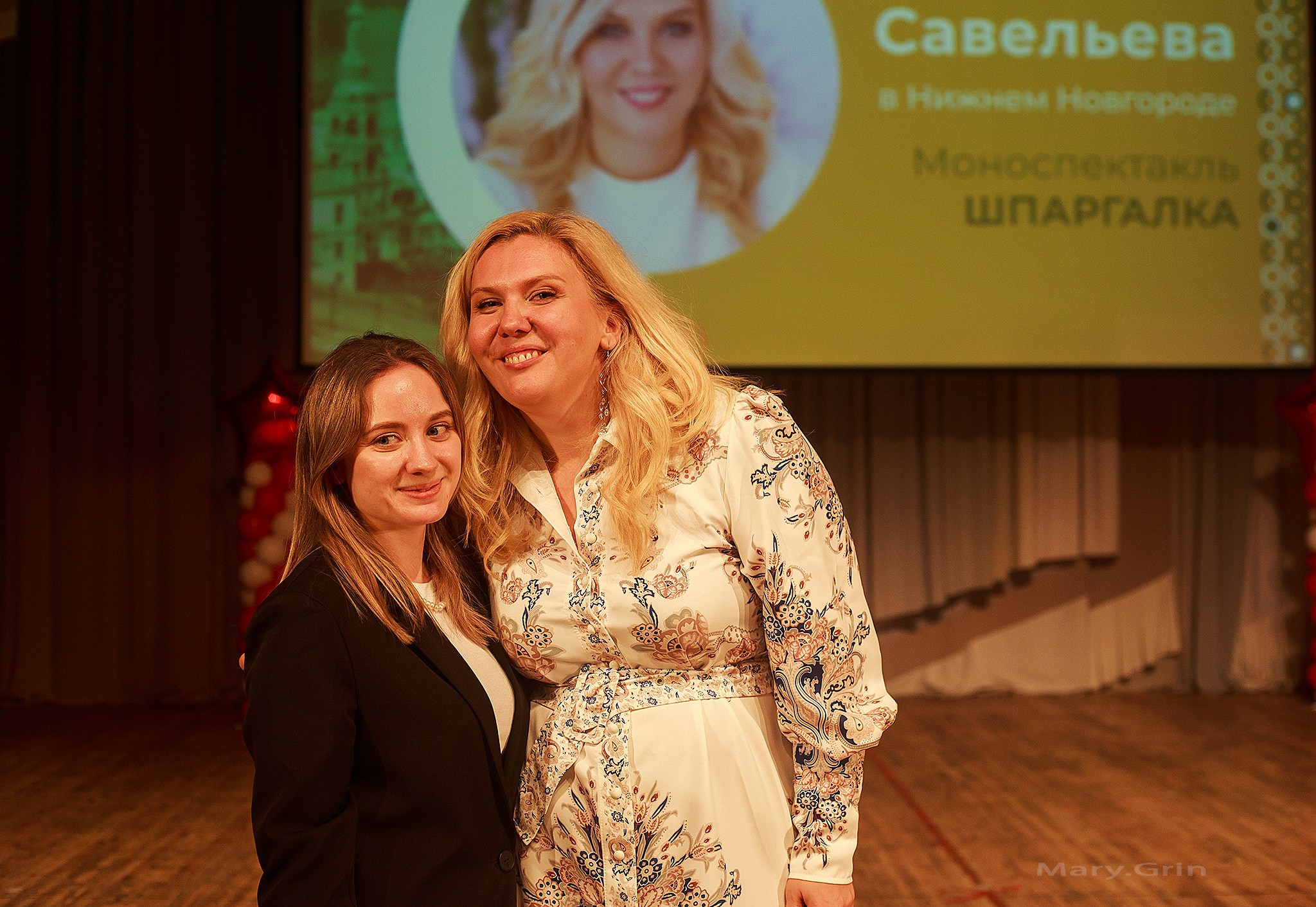 Ольга Савельева. Моноспектакль «Шпаргалка». Детский и семейный фотограф, фотограф мероприятий Нижний Новгород