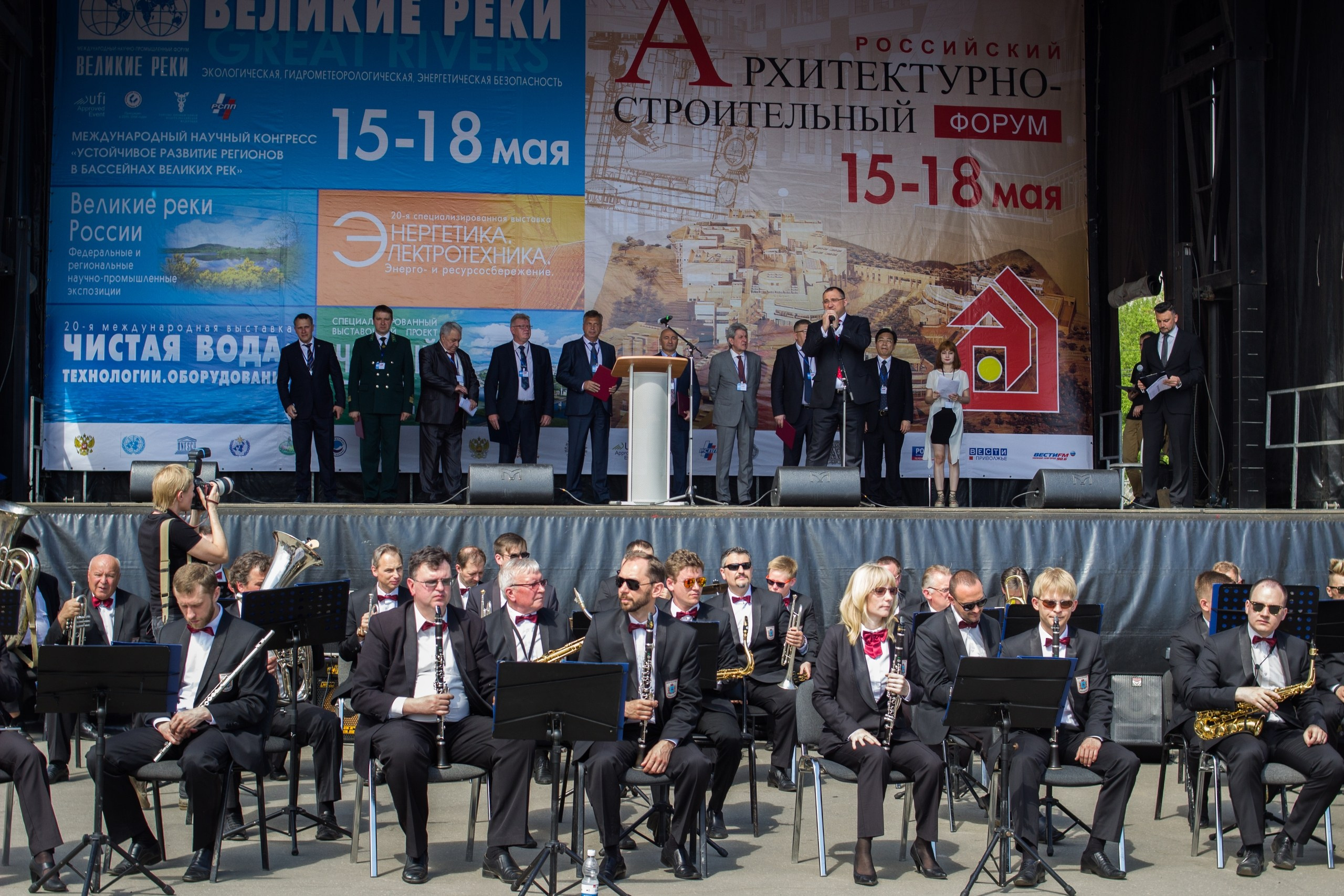 «Великие реки 2019» МЕЖДУНАРОДНЫЙ НАУЧНО-ПРОМЫШЛЕННЫЙ ФОРУМ. Детский и семейный фотограф, фотограф мероприятий Нижний Новгород