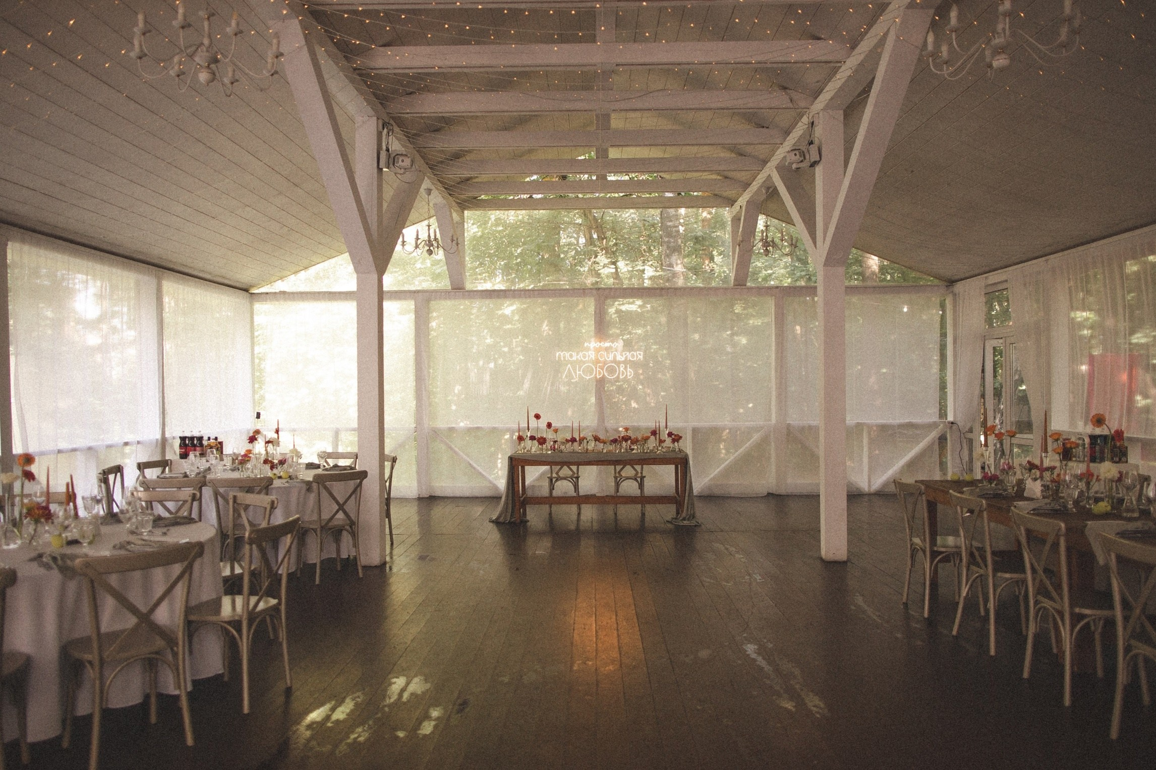 Веранда бв мз