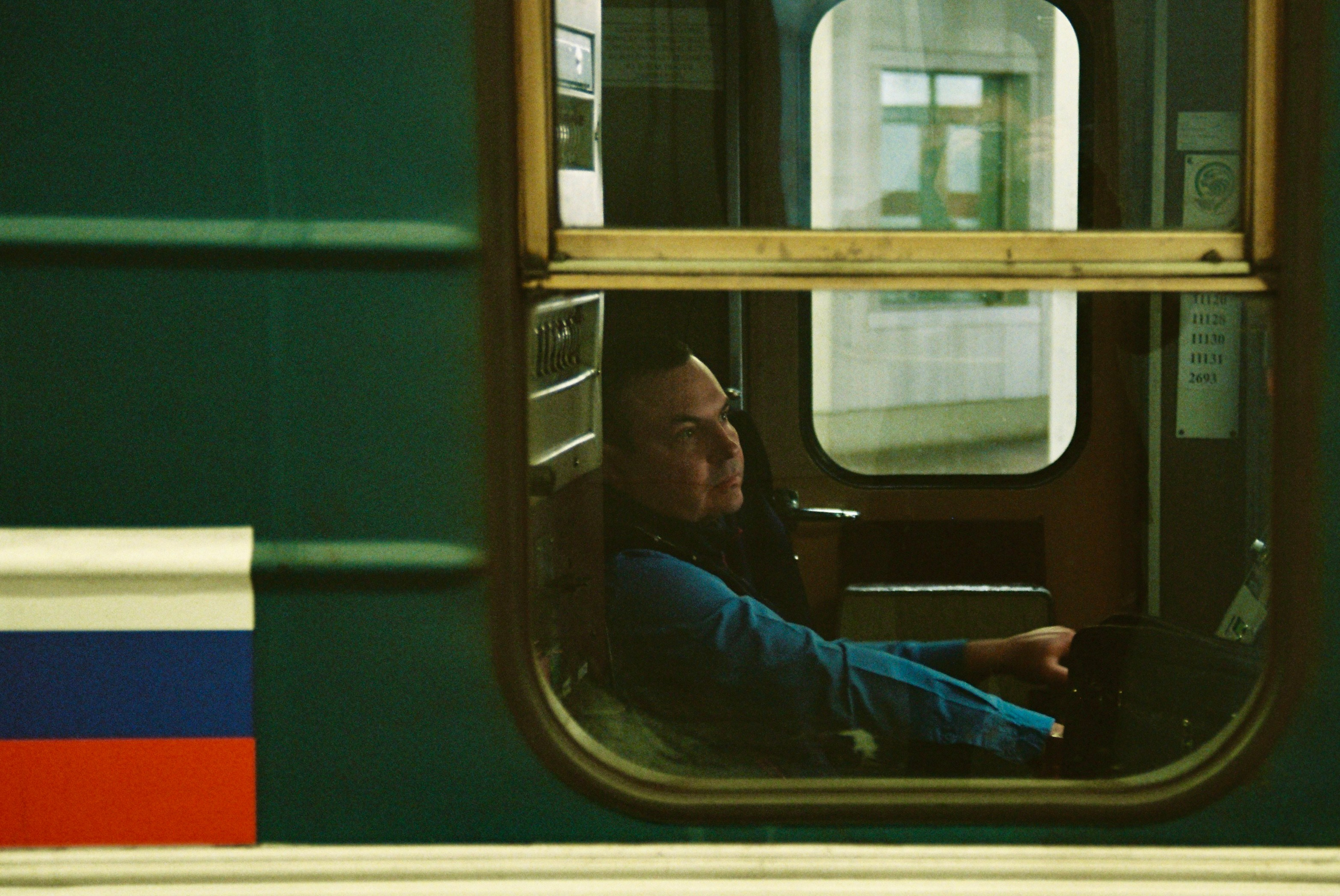 Плёночная фотография. Фотограф Денис Кириллов