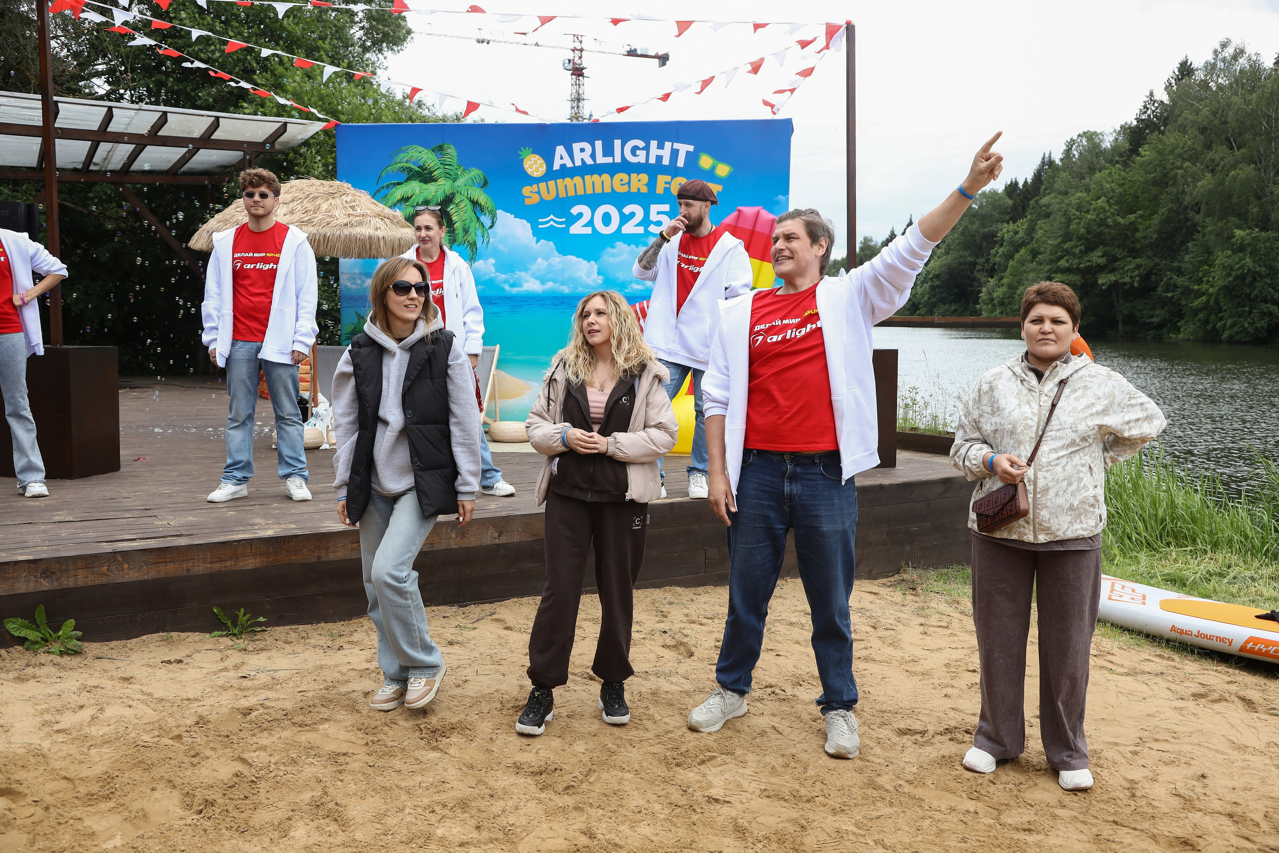 Летний корпоратив Arlight. Фотограф Антон Чупринин
