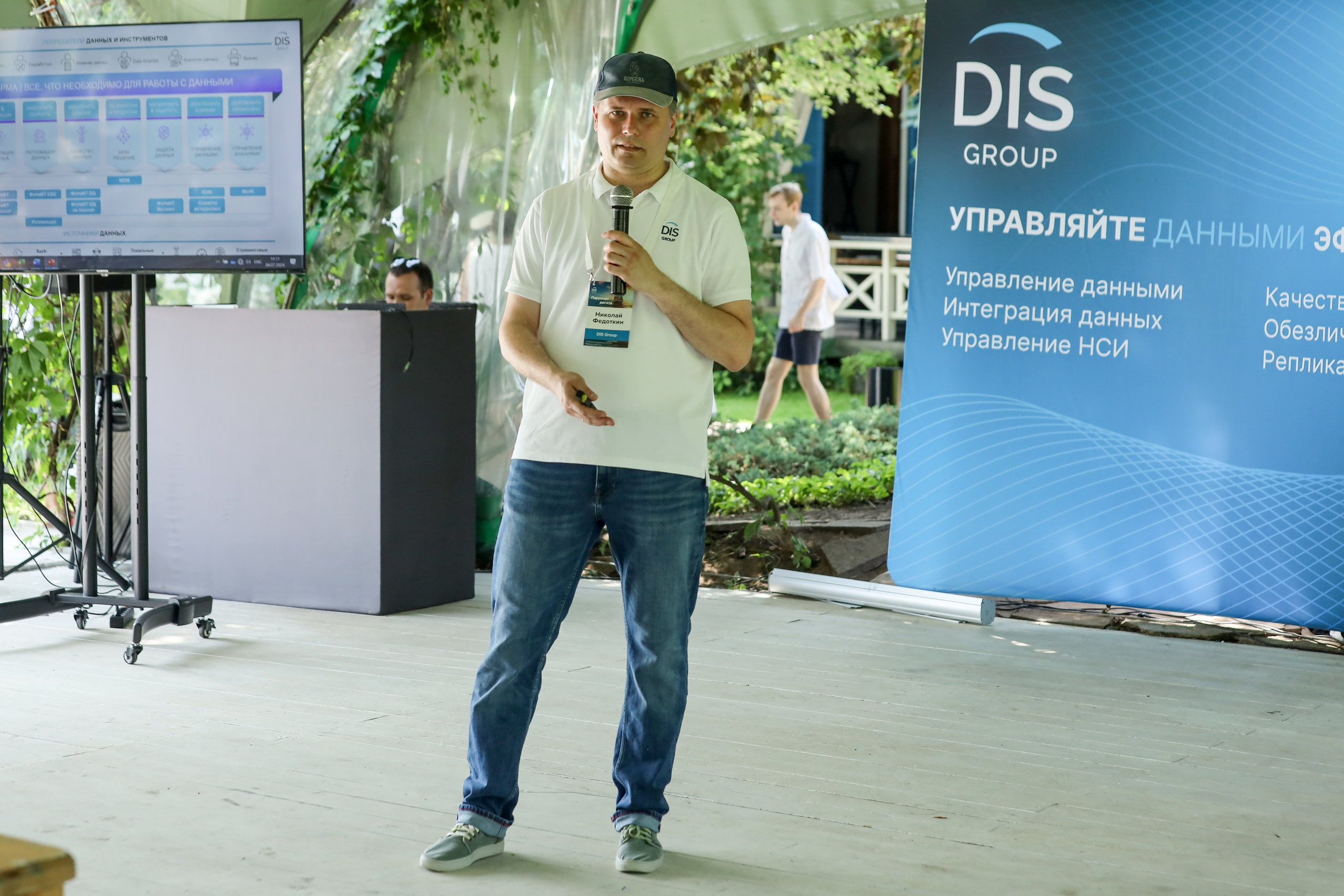 DIS регата2024. Фотограф Антон Чупринин