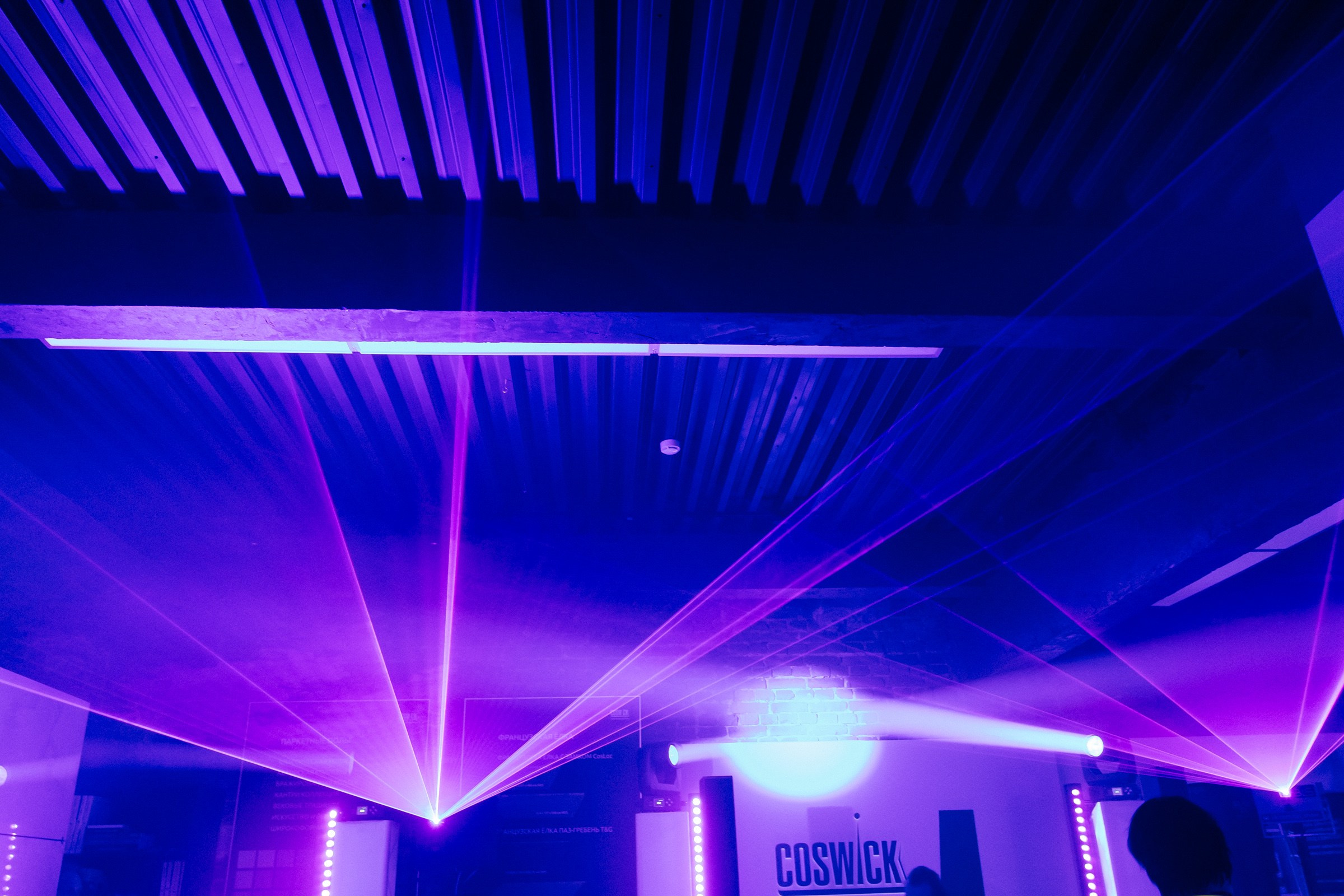 Вечеринка в Coswick. Свадебный и репортажный фотограф в Новосибирске Федор Гладков