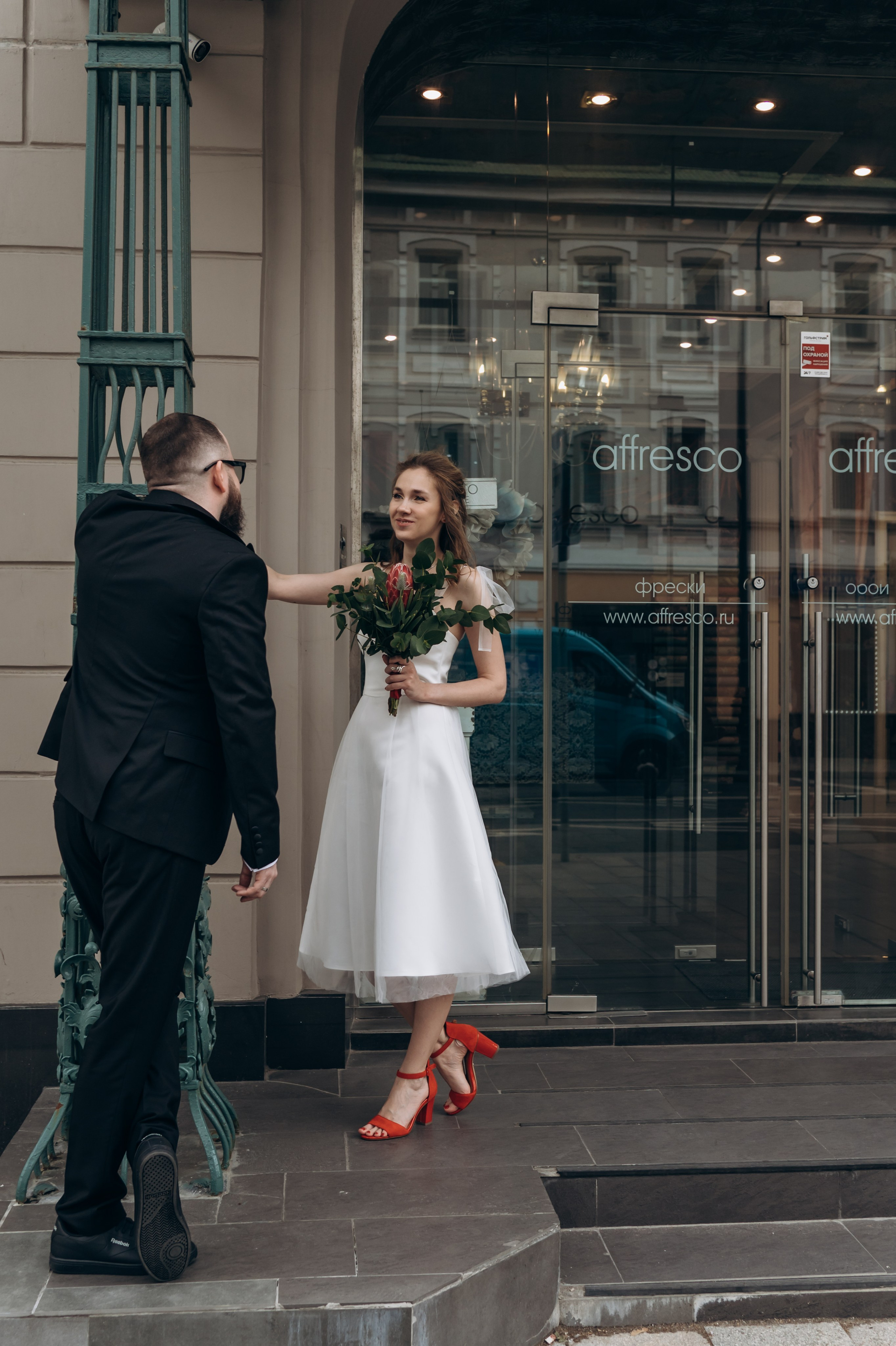 Илья и Ангелина. Свадебный и семейный фотограф в Москве Елена Брюханова