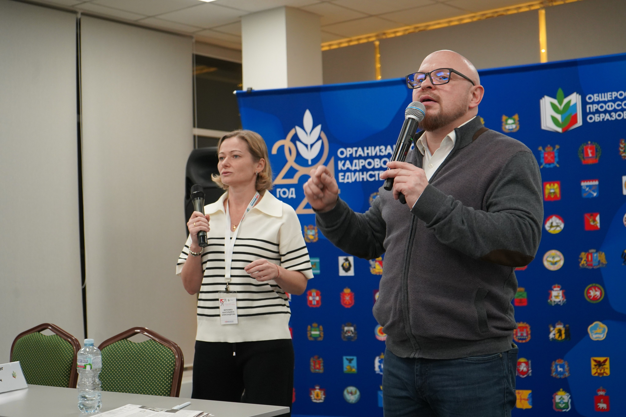 Форум-фестиваль «ПРОдвижение ЗОЖ». Галерея ПрофАС