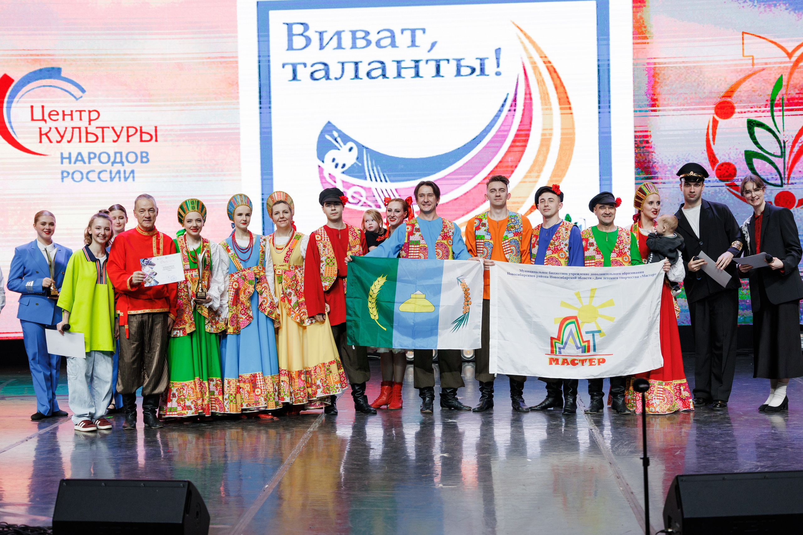 Всероссийский фестиваль «Виват, таланты!». Галерея ПрофАС