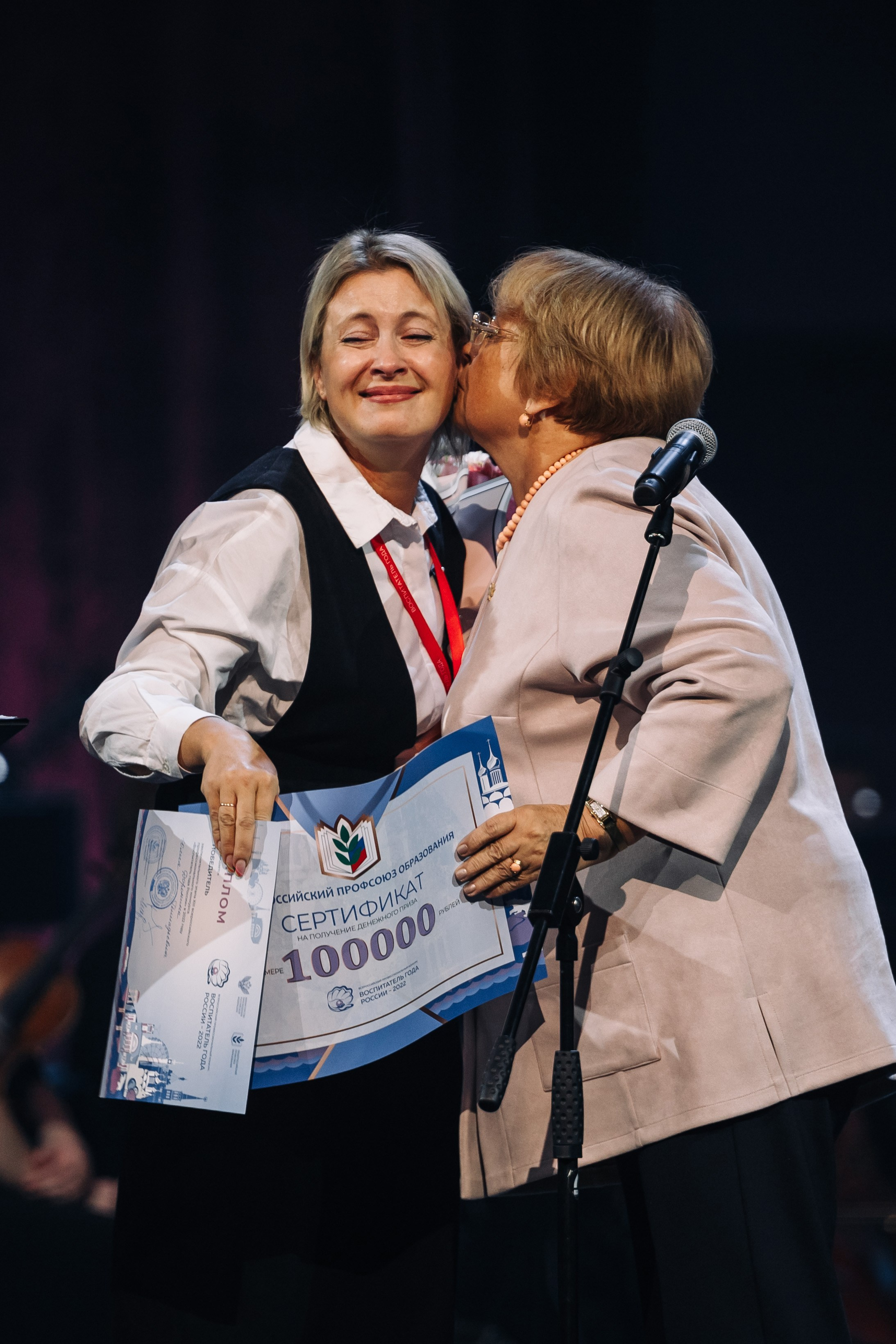 Конкурс Воспитатель года. Галерея ПрофАС