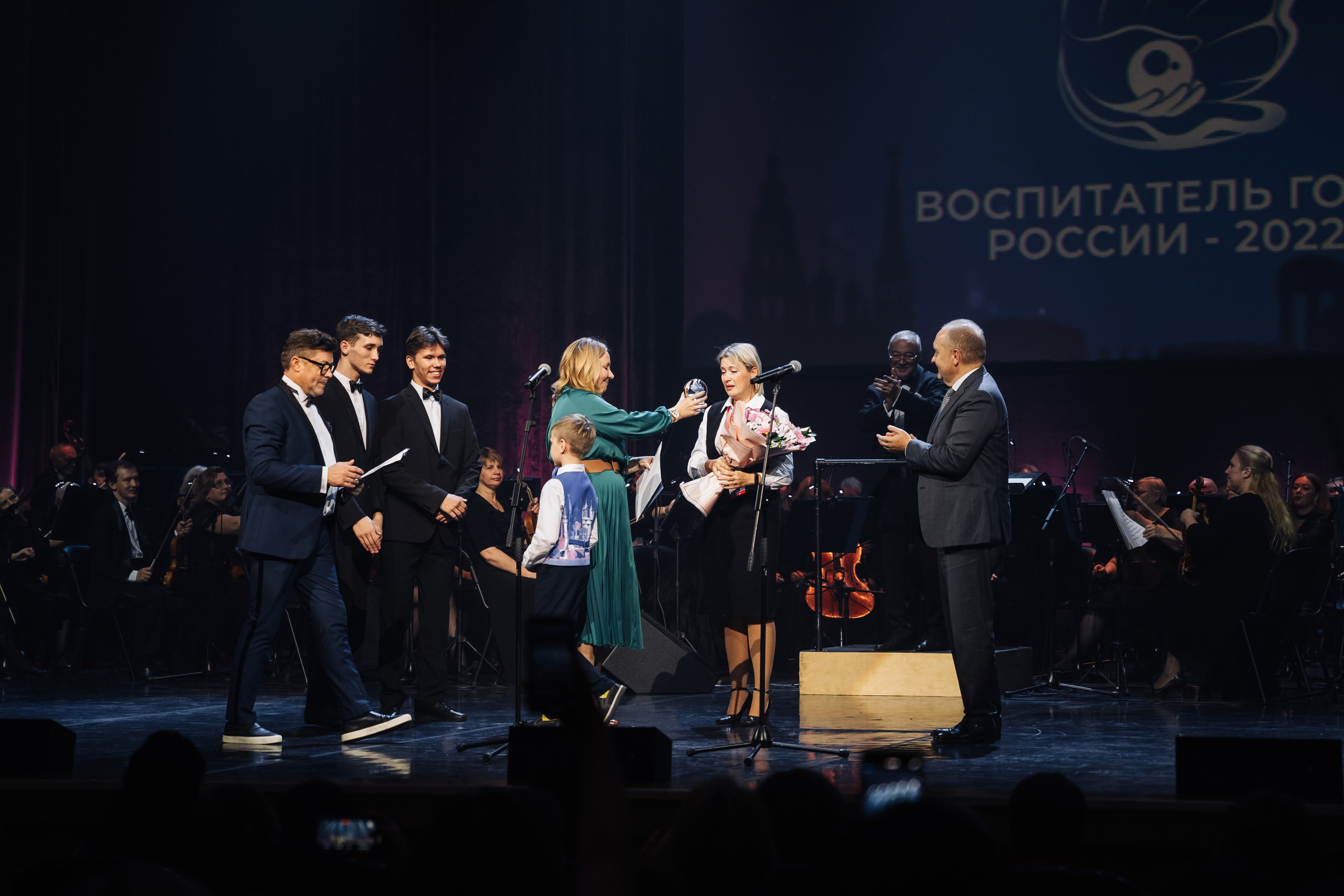 Конкурс Воспитатель года. Галерея ПрофАС