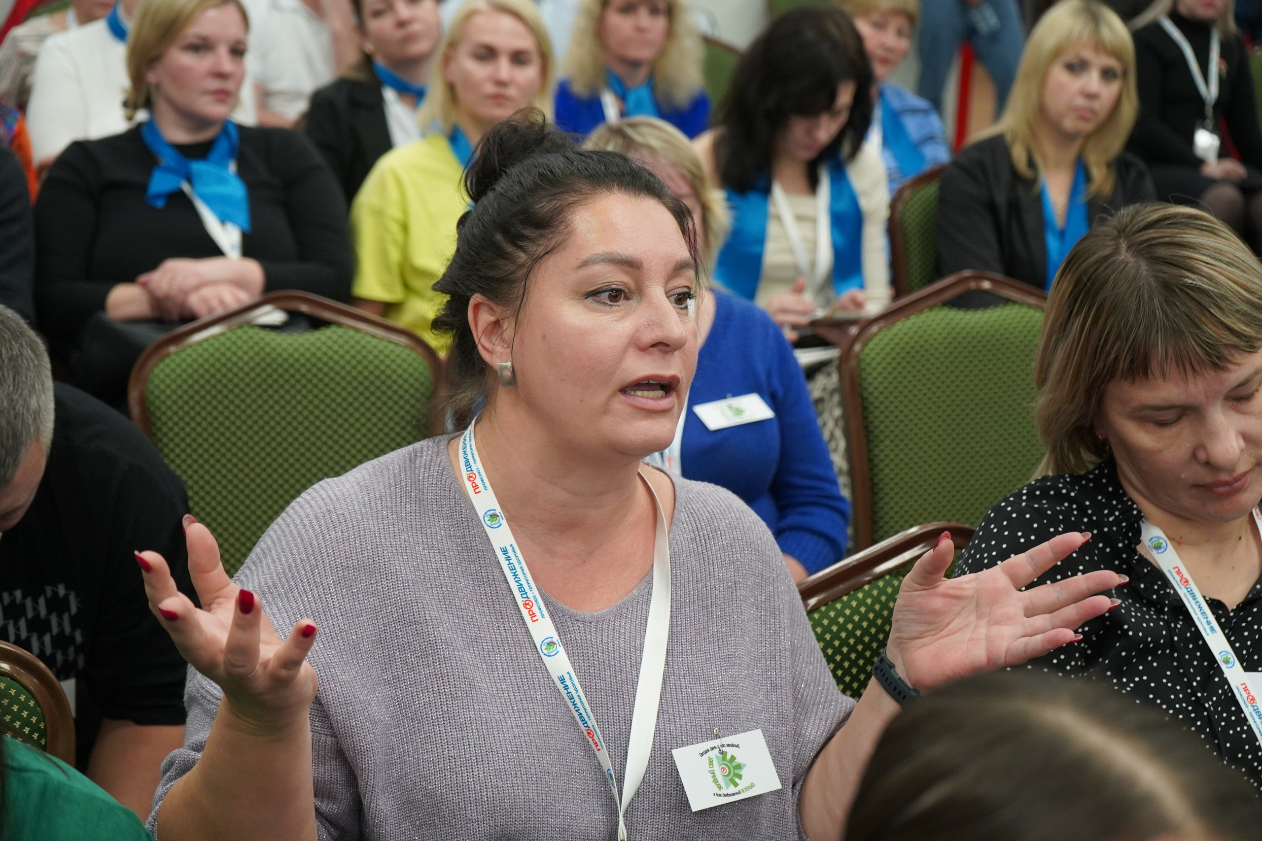 Форум-фестиваль «ПРОдвижение ЗОЖ». Галерея ПрофАС