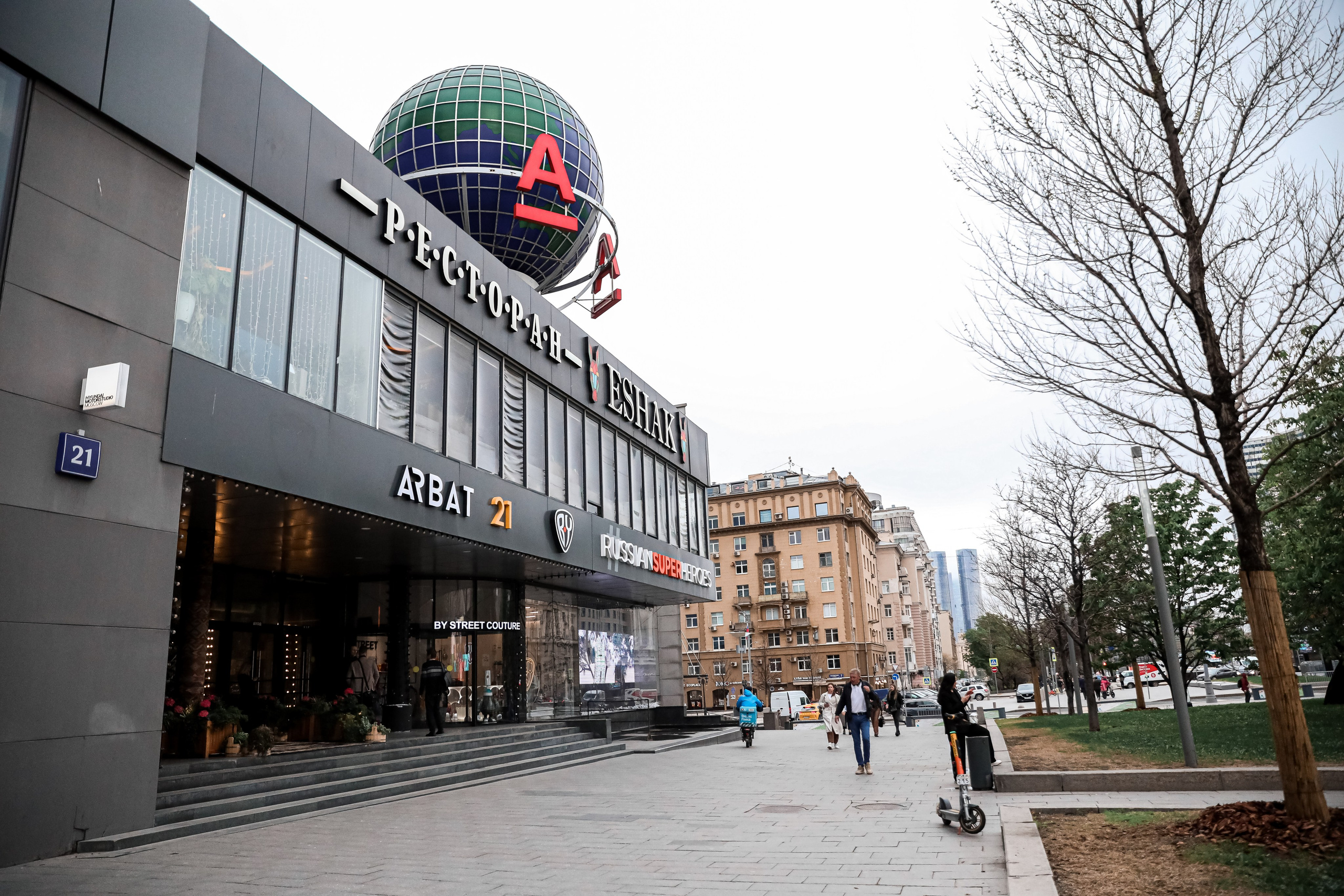 REELS CONTENT — НЕТВОРКИНГ. Photographer Viktoriya Markushina «My world throug»