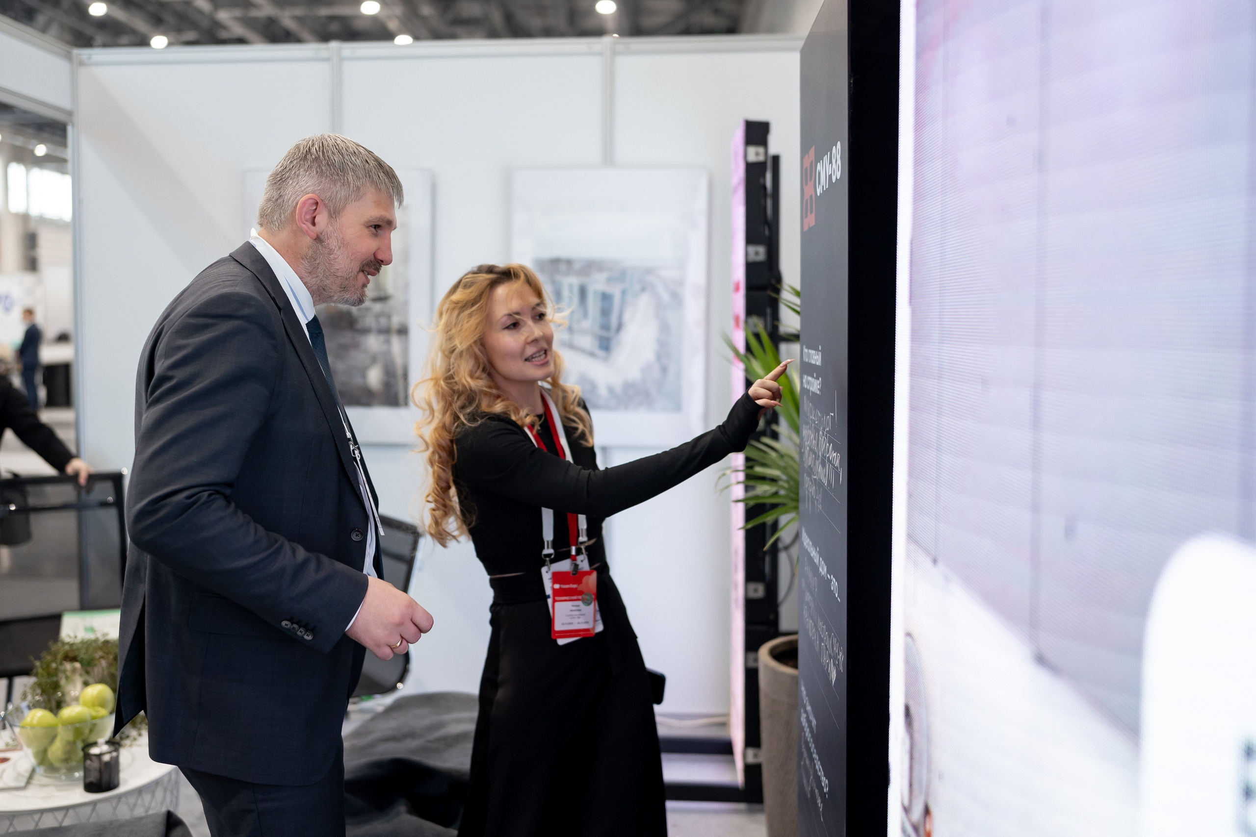 Форум «МССБ» Казань Экспо. Продакшн для девелопмента и реального сектора