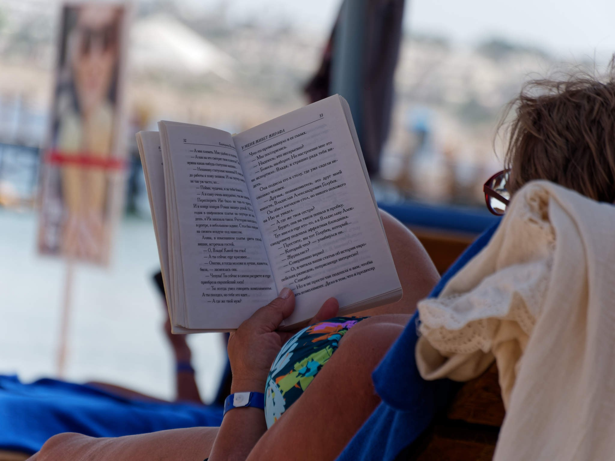 Шарм-эль-Шейх 2024. Избранные фотографии