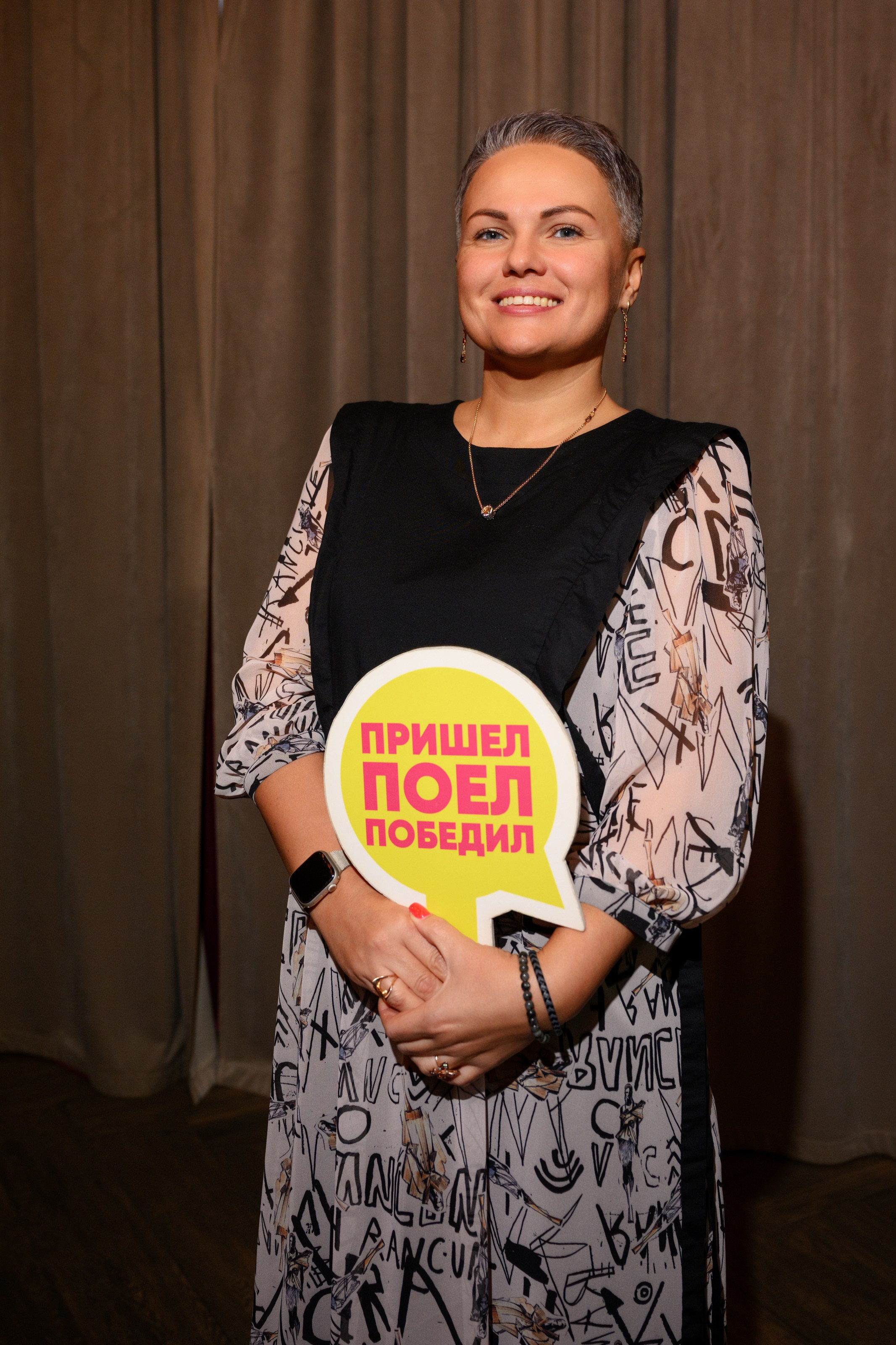 СБЕР_квиз. Главная