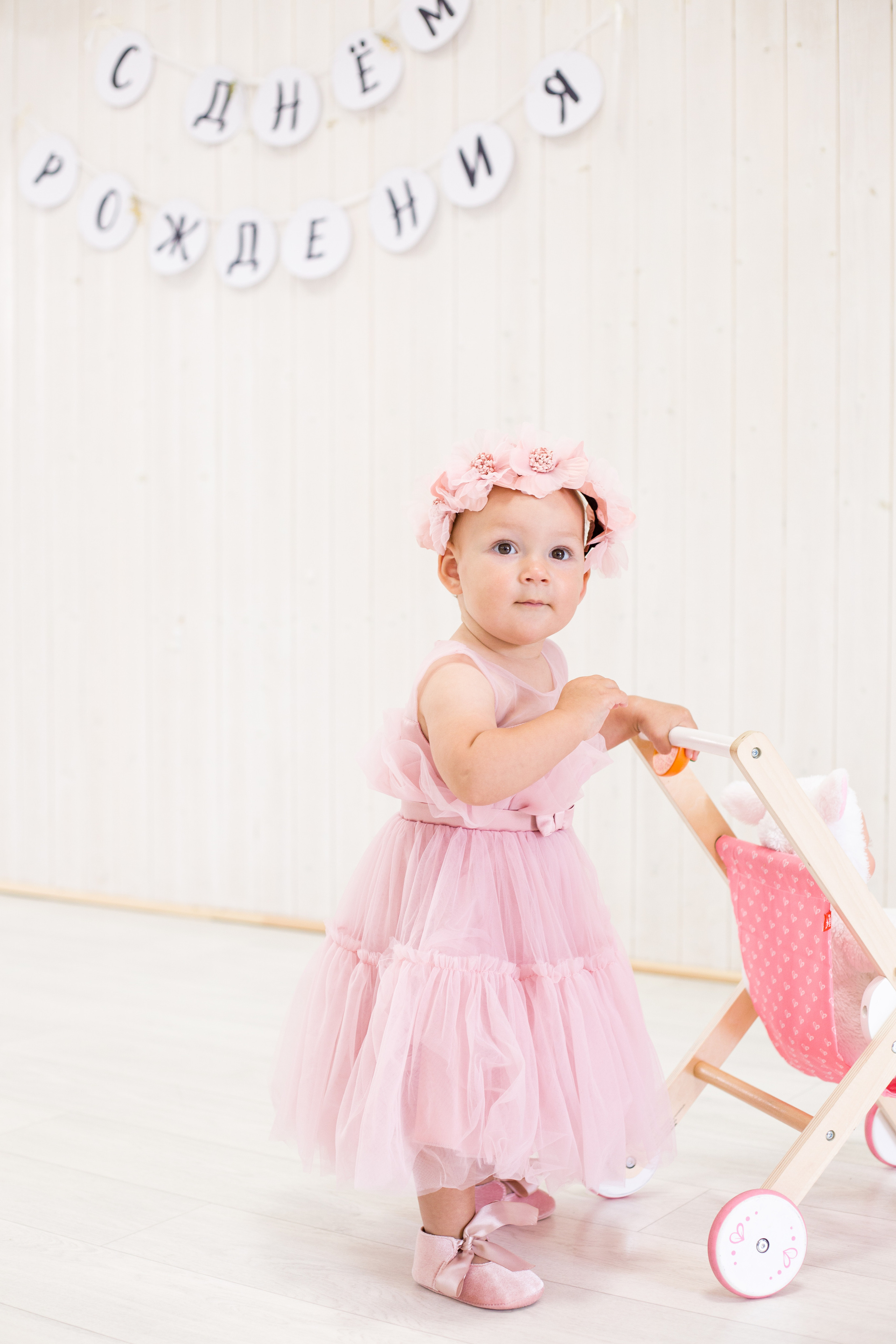 С днем рождения, Диана. Свадебный и семейный фотограф в Перми Лилия Гатауллина