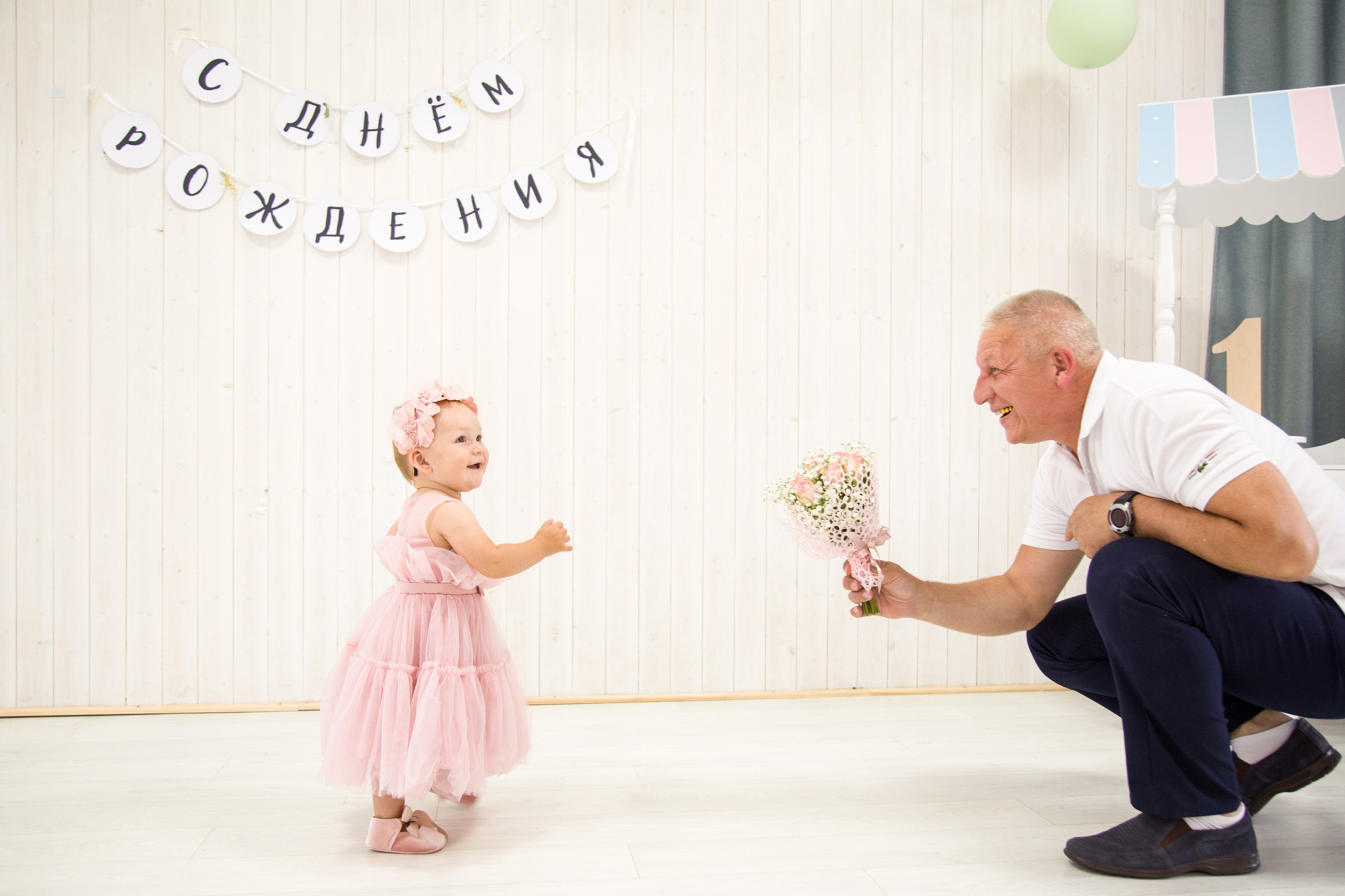 С днем рождения, Диана. Свадебный и семейный фотограф в Перми Лилия Гатауллина