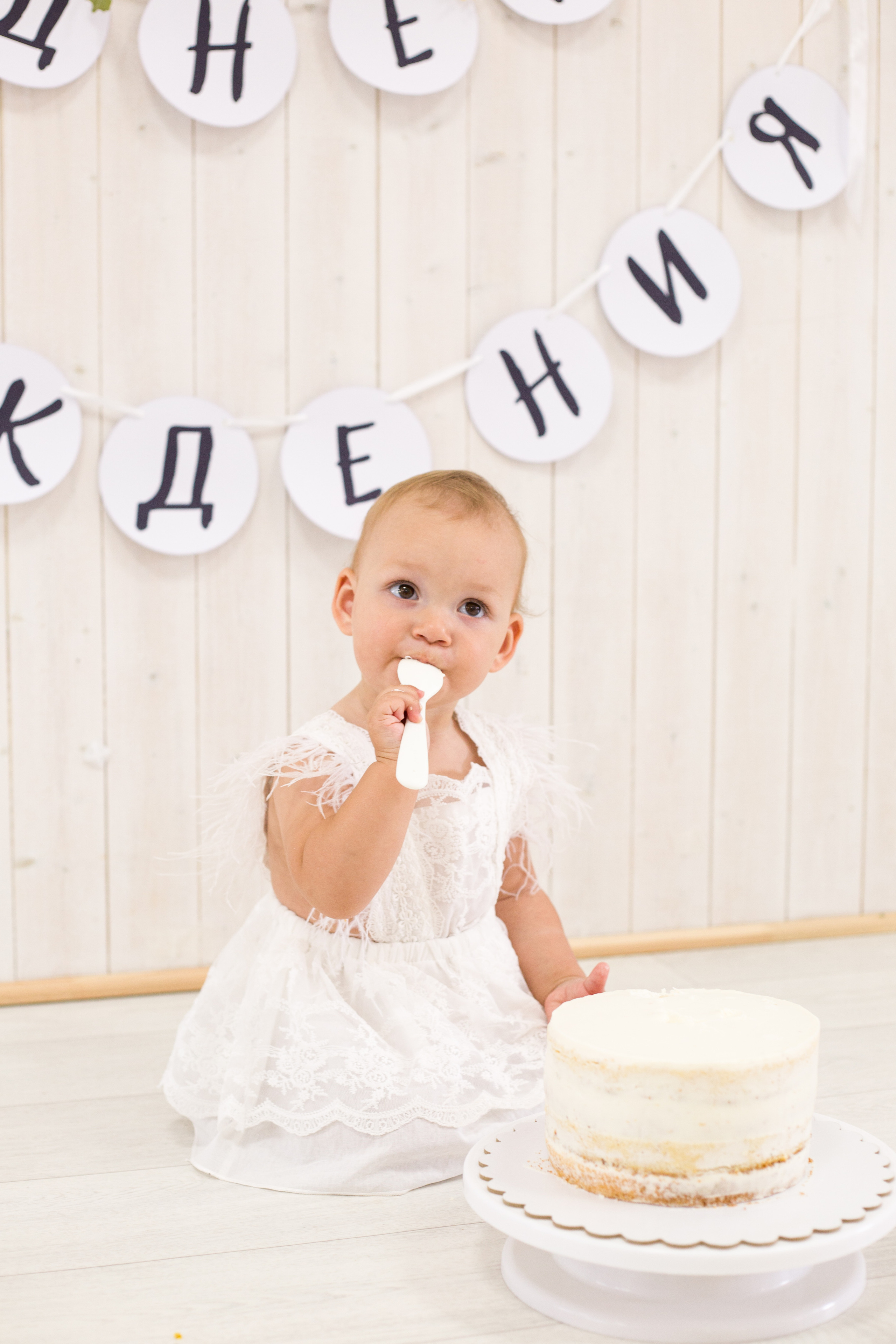 С днем рождения, Диана. Свадебный и семейный фотограф в Перми Лилия Гатауллина