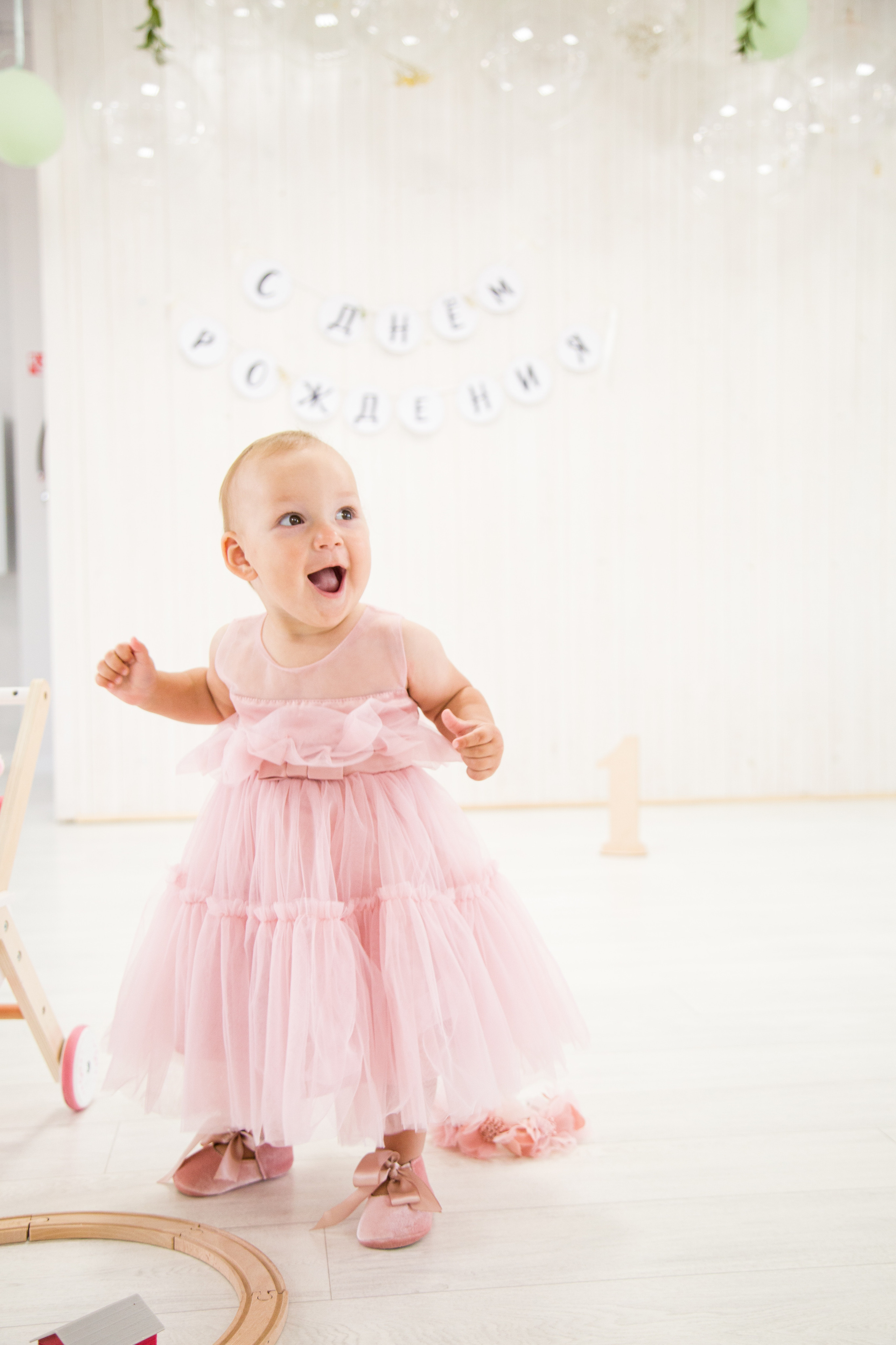 С днем рождения, Диана. Свадебный и семейный фотограф в Перми Лилия Гатауллина