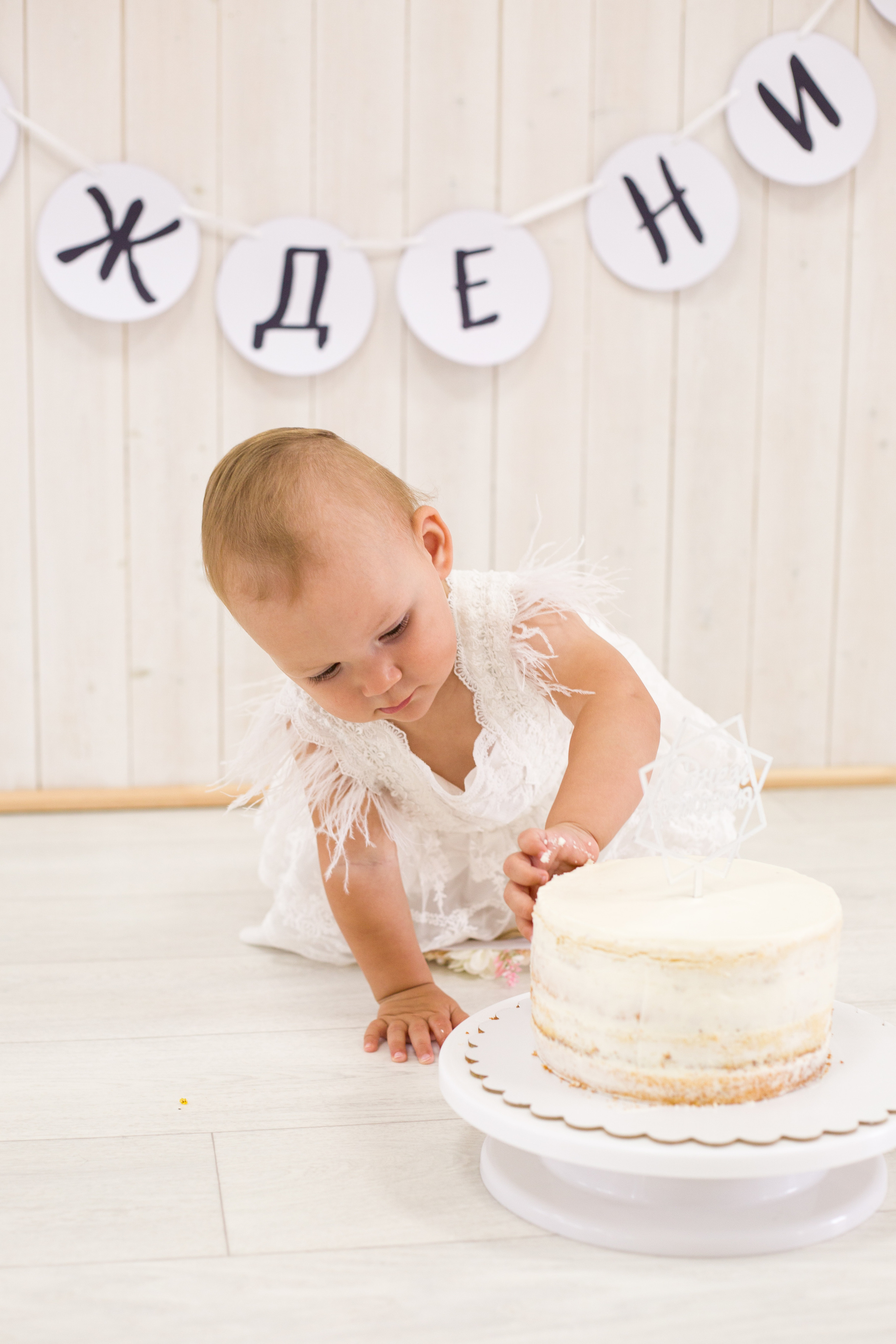 С днем рождения, Диана. Свадебный и семейный фотограф в Перми Лилия Гатауллина