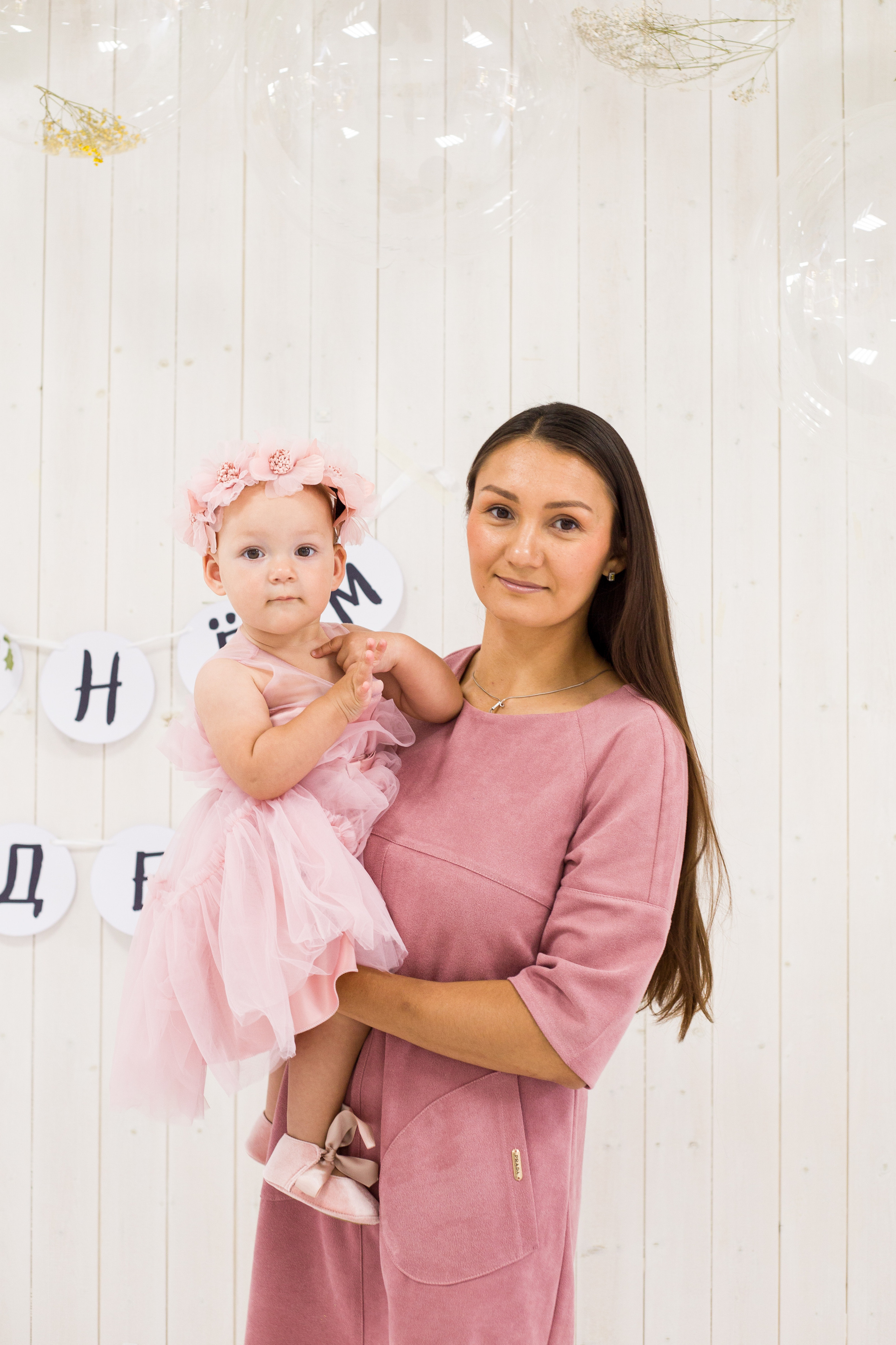 С днем рождения, Диана. Свадебный и семейный фотограф в Перми Лилия Гатауллина