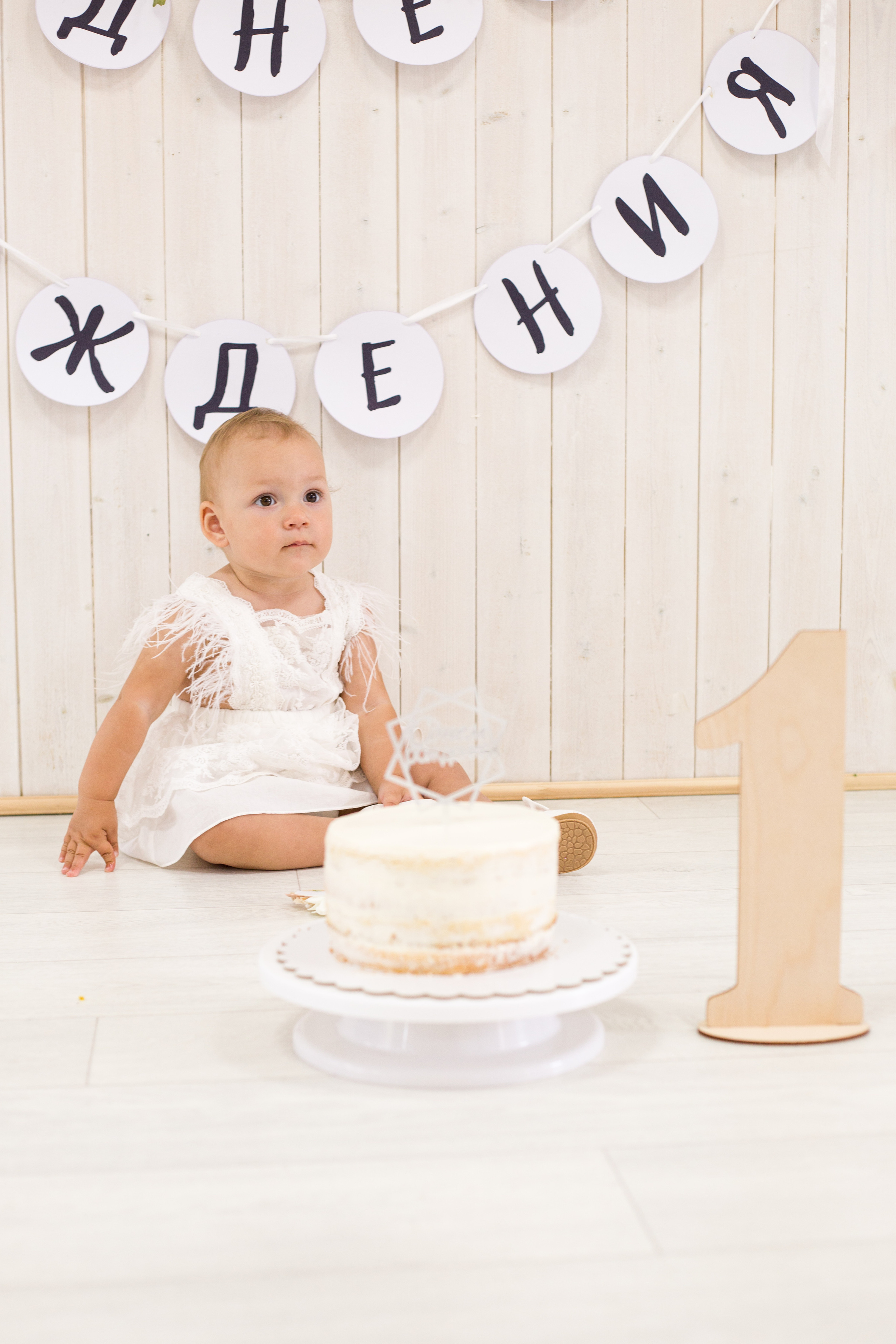 С днем рождения, Диана. Свадебный и семейный фотограф в Перми Лилия Гатауллина