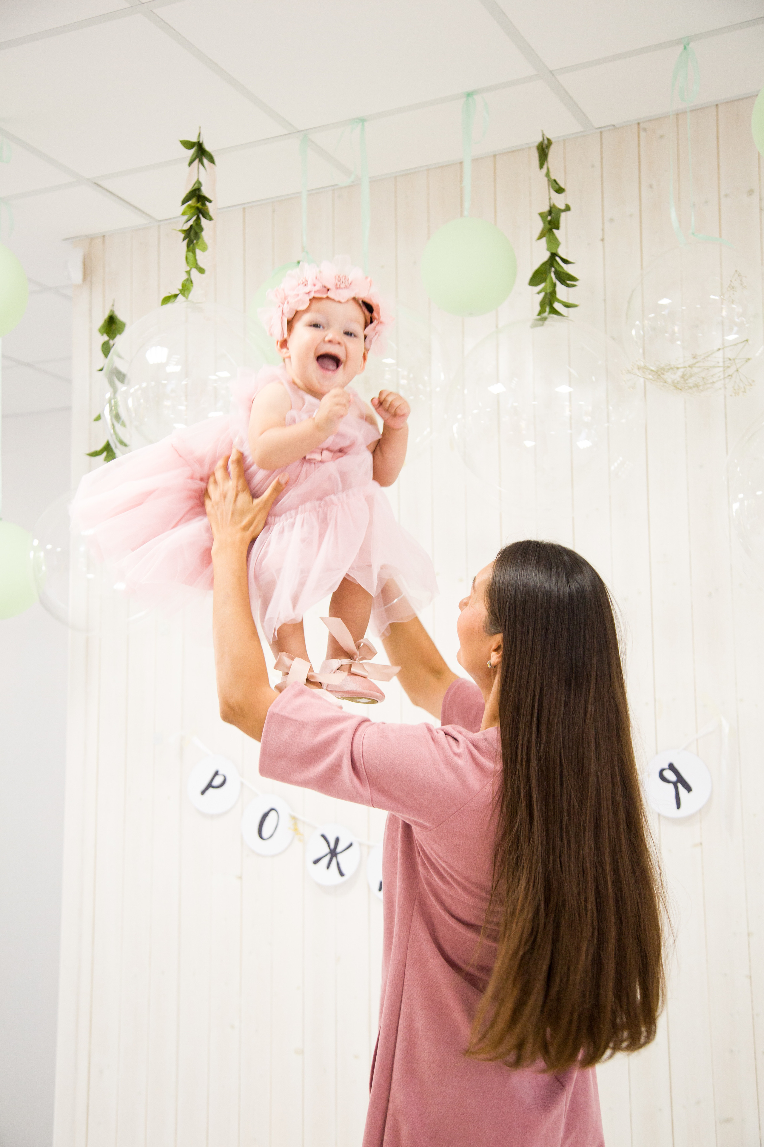 С днем рождения, Диана. Свадебный и семейный фотограф в Перми Лилия Гатауллина