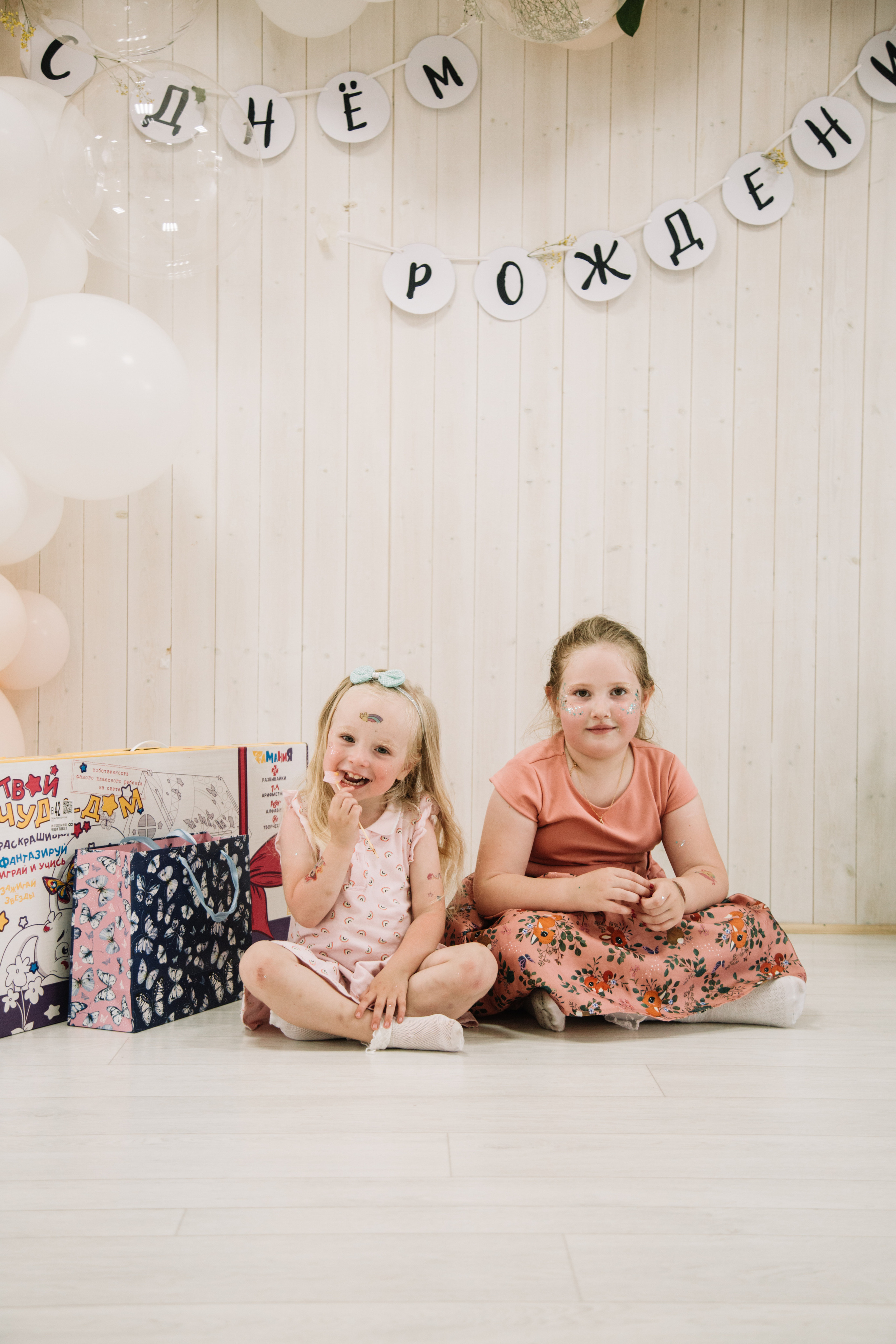 С днем рождения, Мира!. Свадебный и семейный фотограф в Перми Лилия Гатауллина