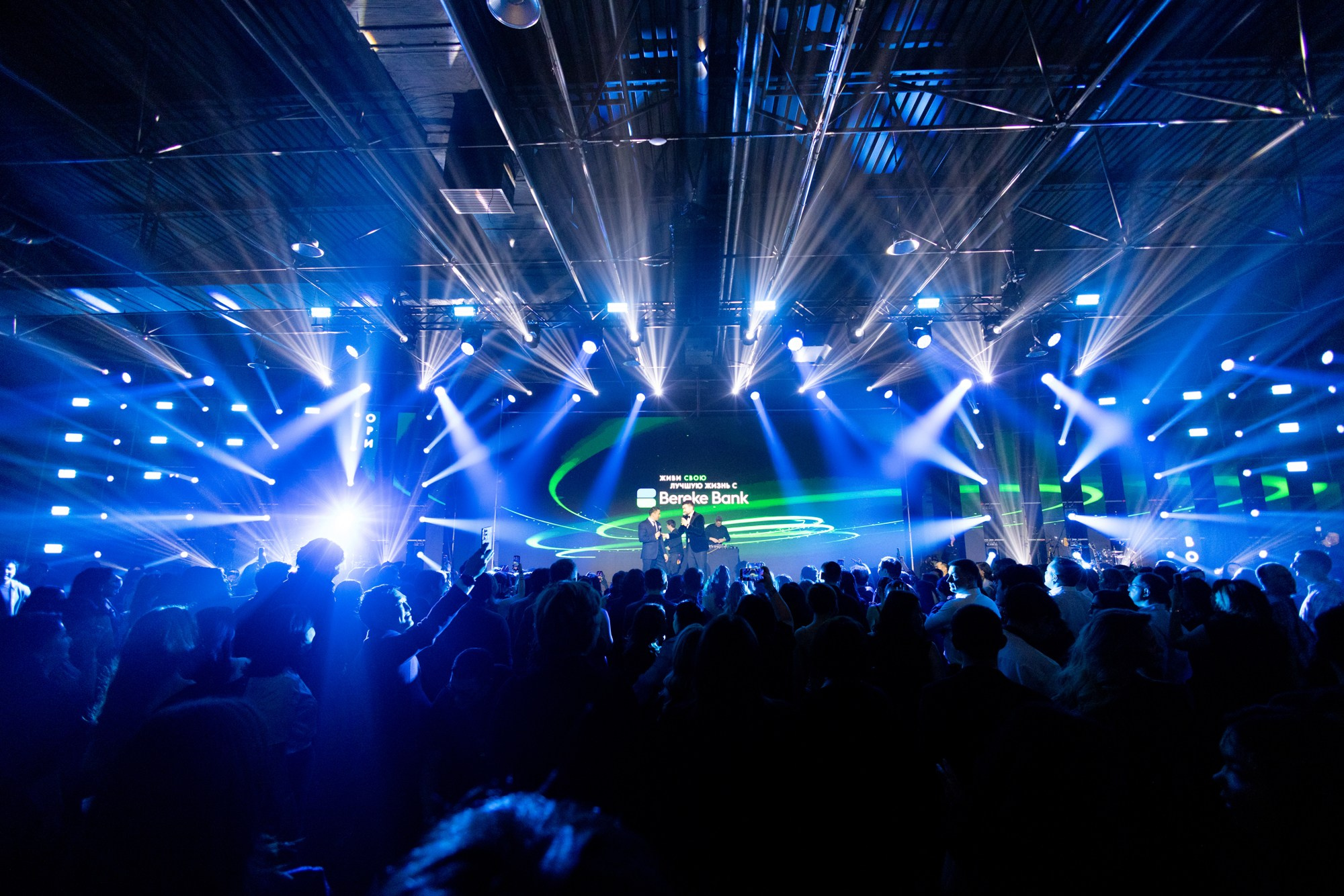 BEREKE BANK NEW YEAR 2026. Кристина Шнайдер репортажный фотограф Алматы