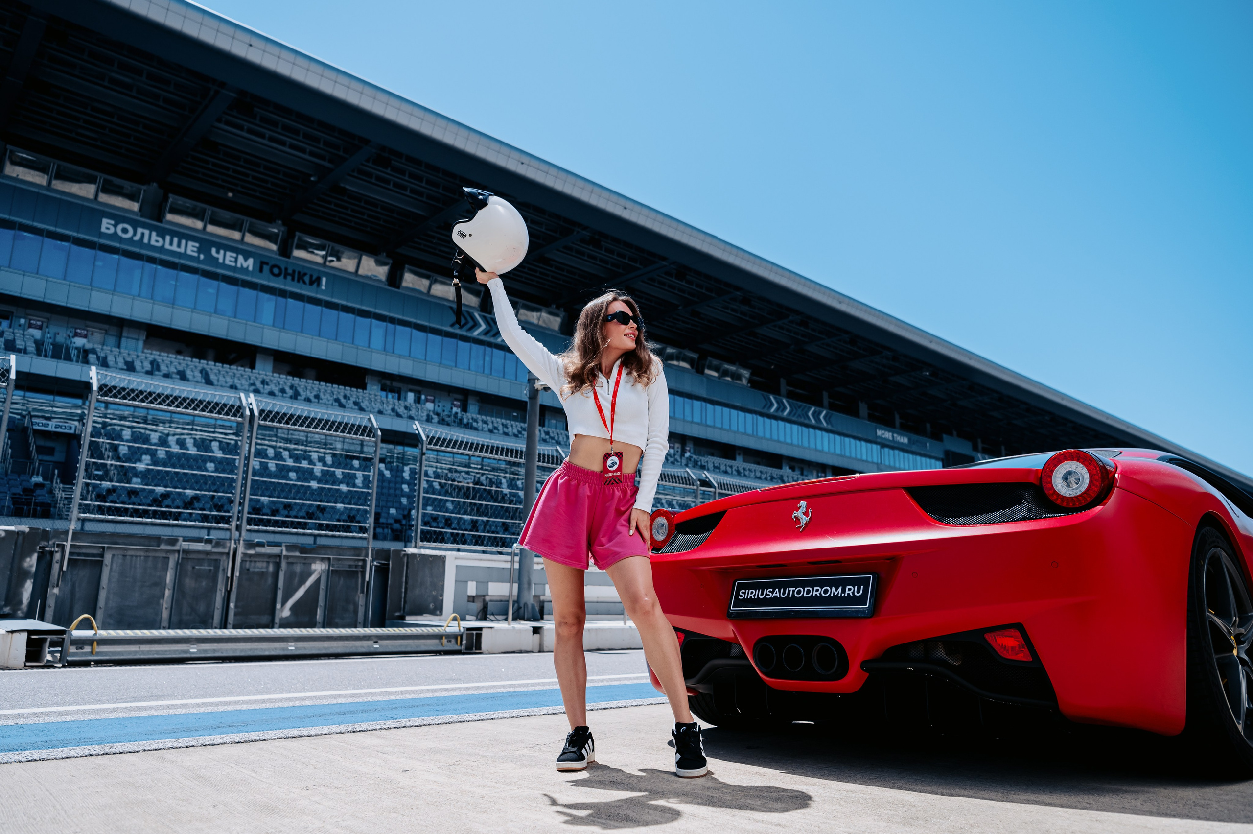 Сириус Автодром. Фотограф Валентина Кондрасюк в Санкт-Петербурге