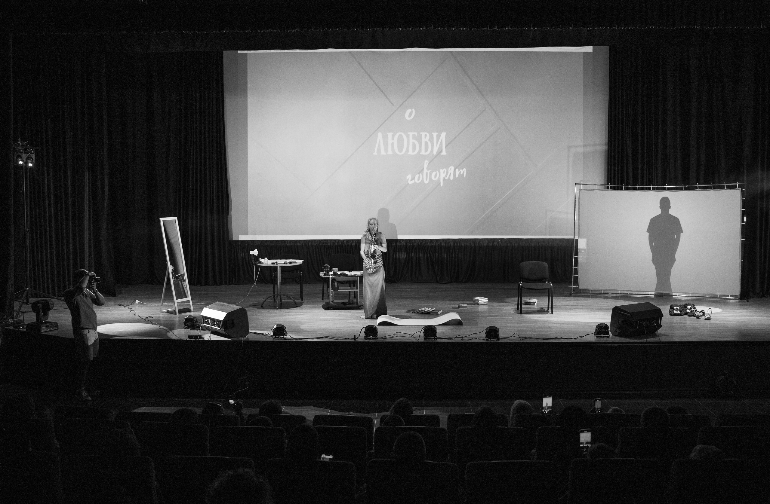 Спектакль НЕ ДЛЯ ВСЕХ. Семейный и Свадебный фотограф в Сочи