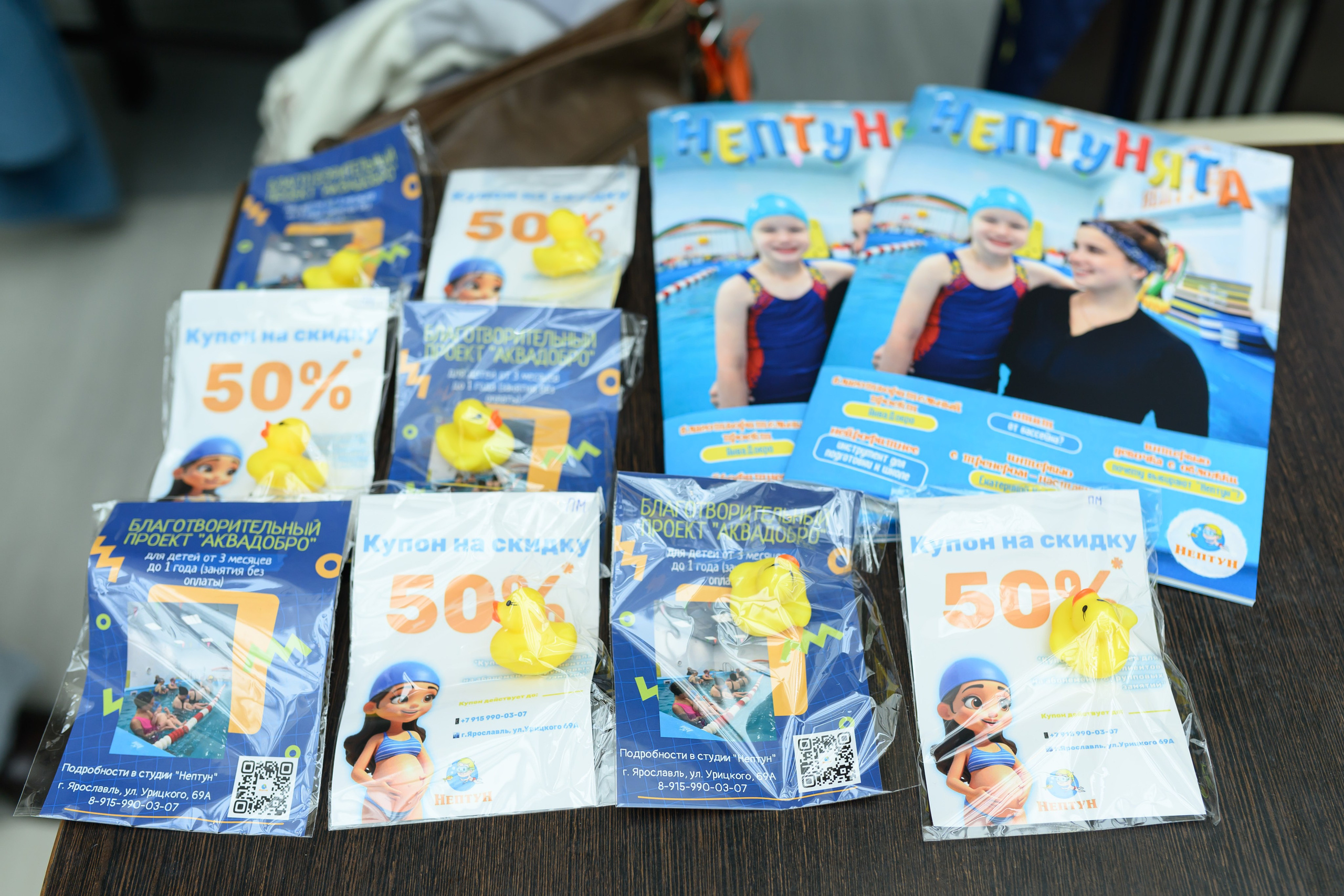 Фотоотчет праздника материнства февраль 2026 г. Профессиональный фотограф Елена Красилина г.Ярославль, г. Рыбинск