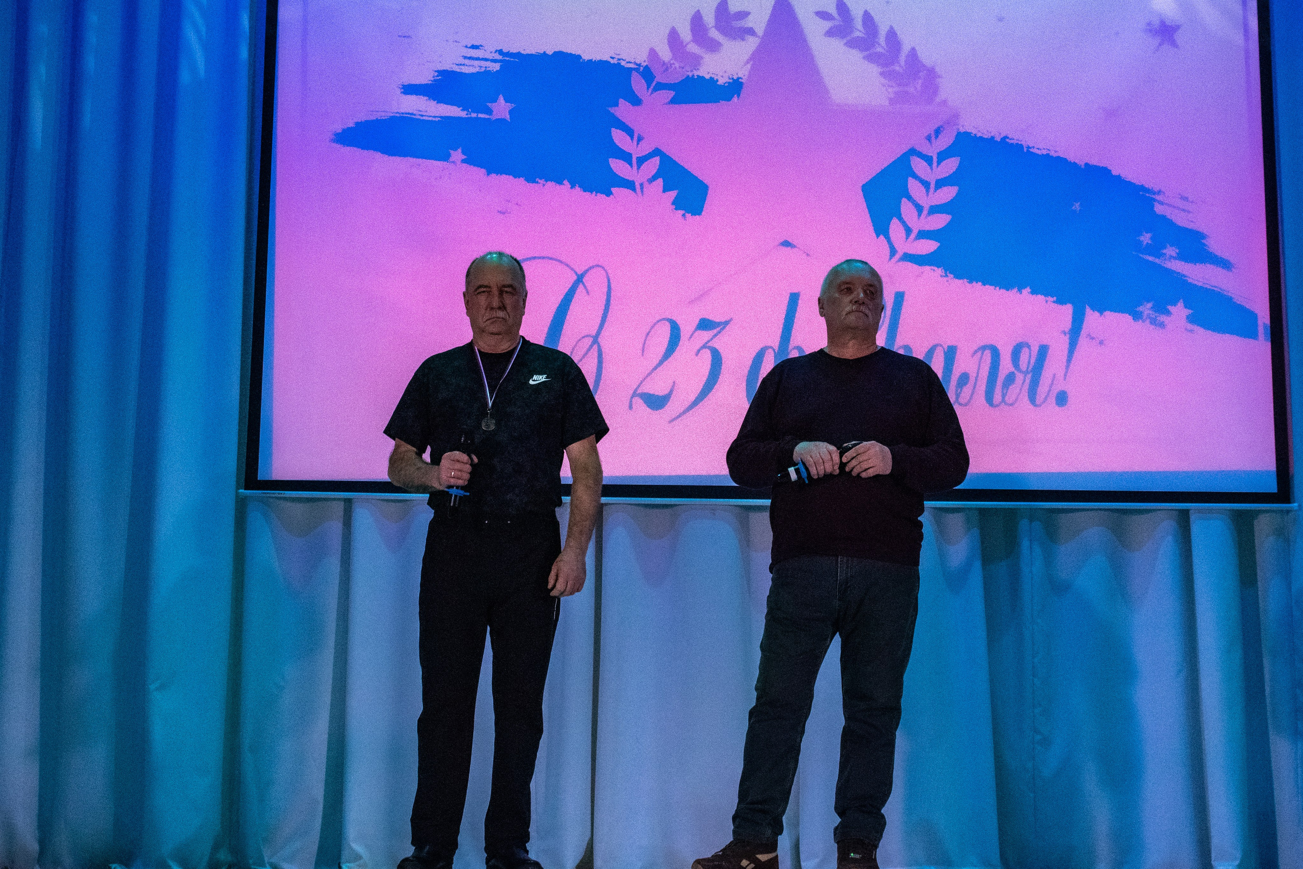 Награждение победителей Нижнесергинского района 17.02.2024